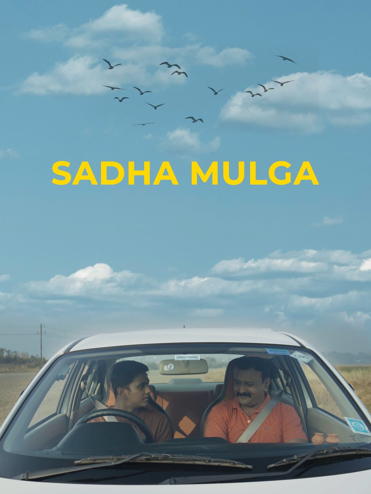 movie