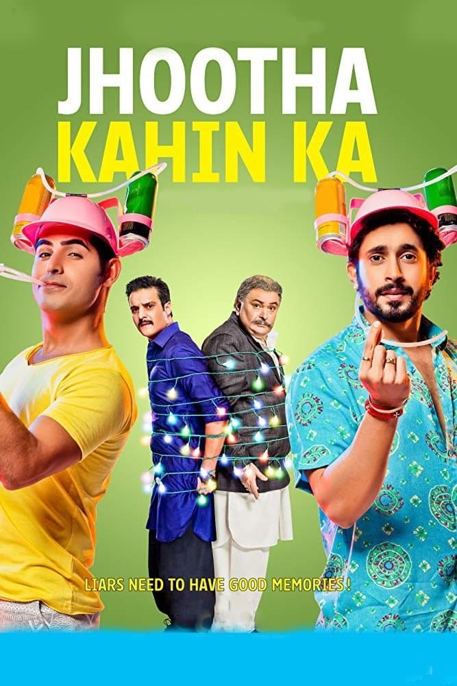 movie