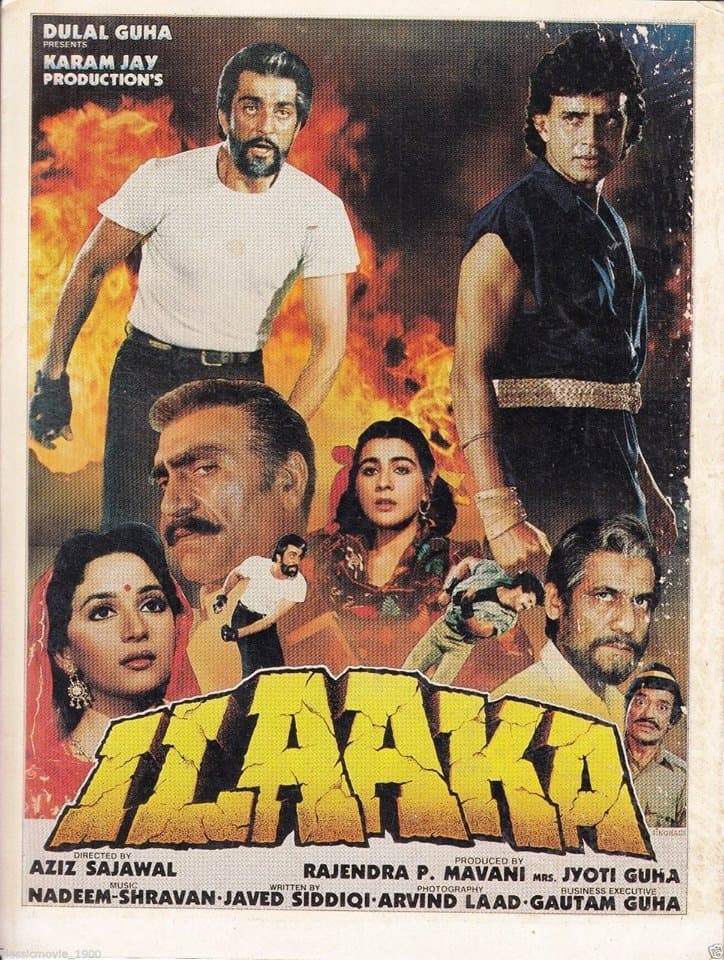 movie