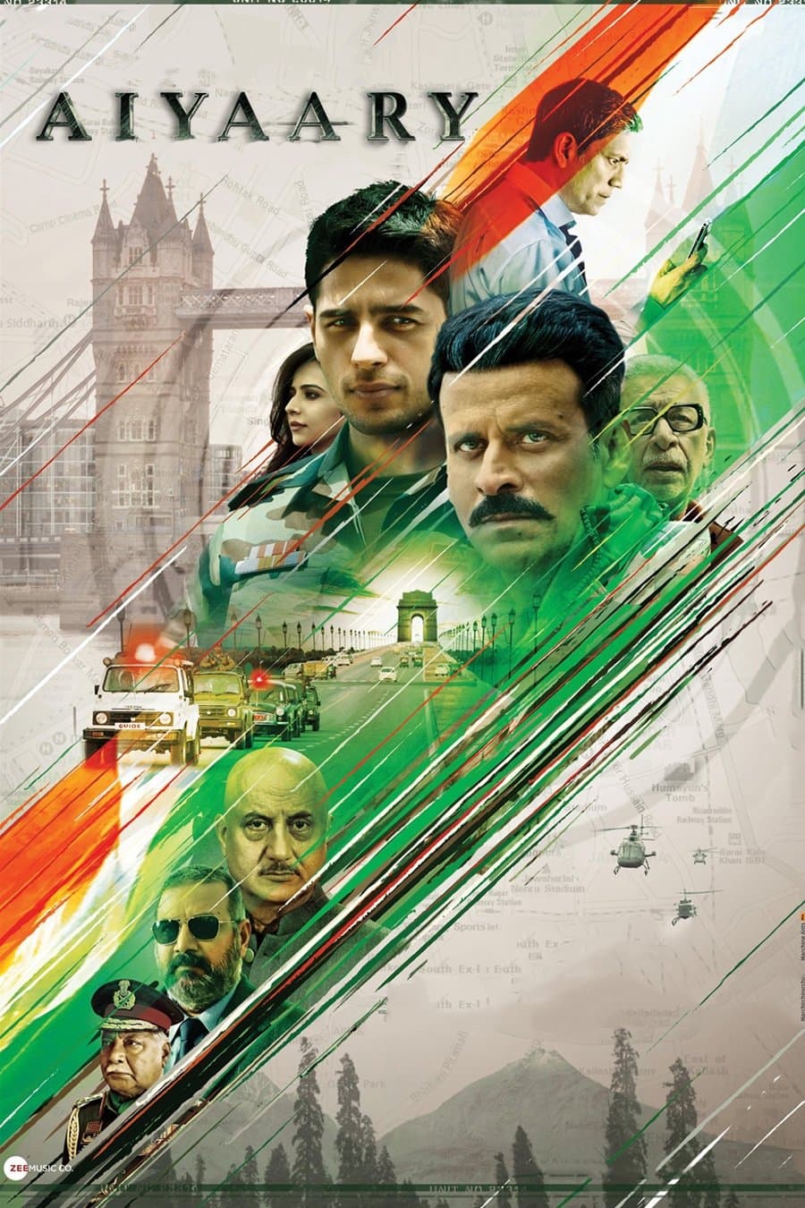 movie