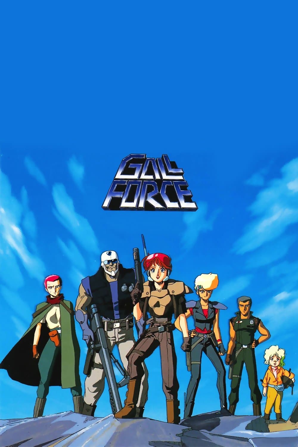 movie