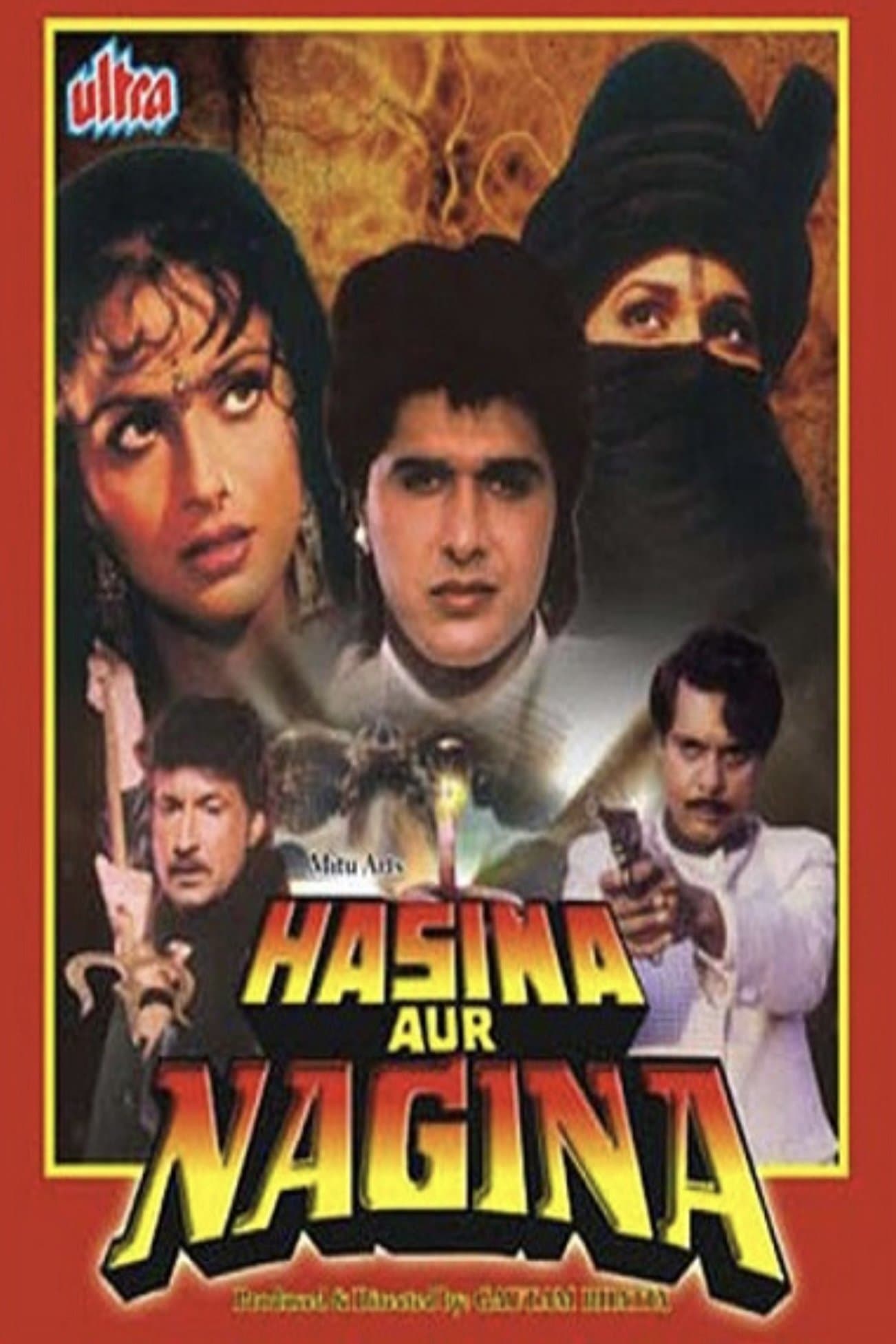 movie