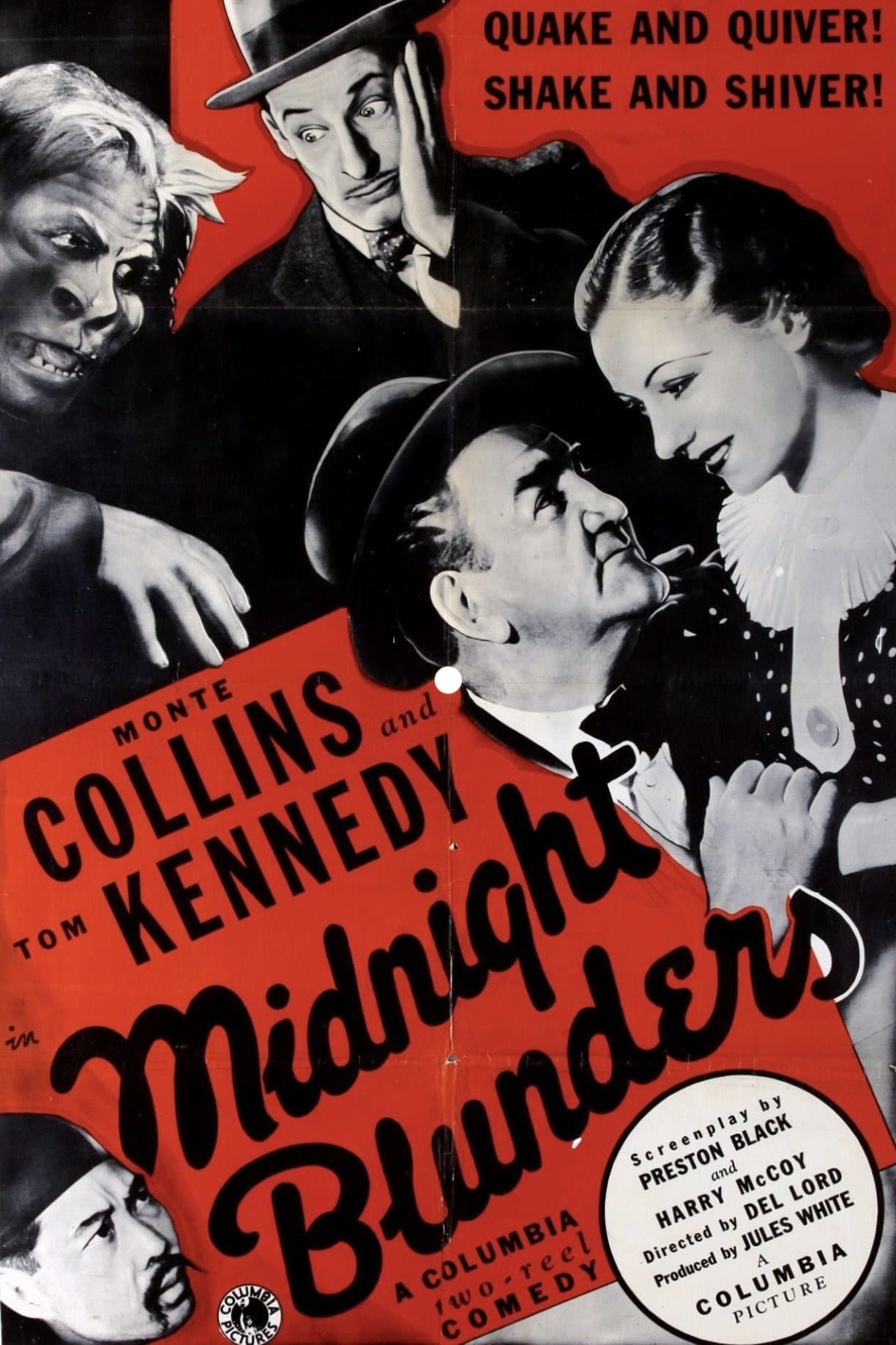 movie