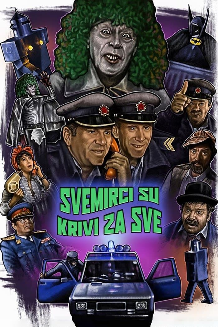 movie