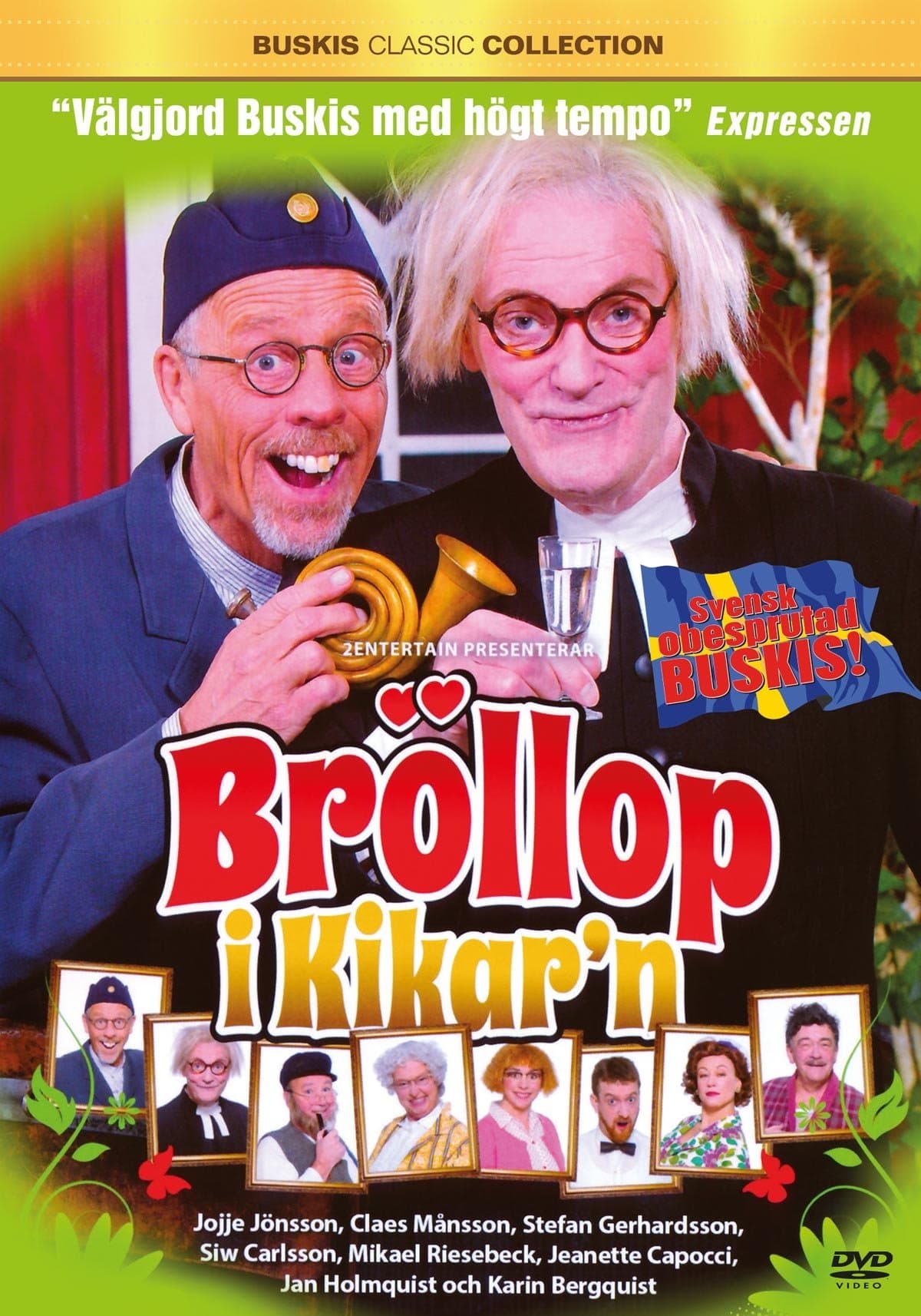 movie