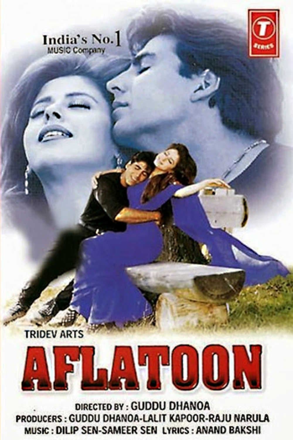 movie