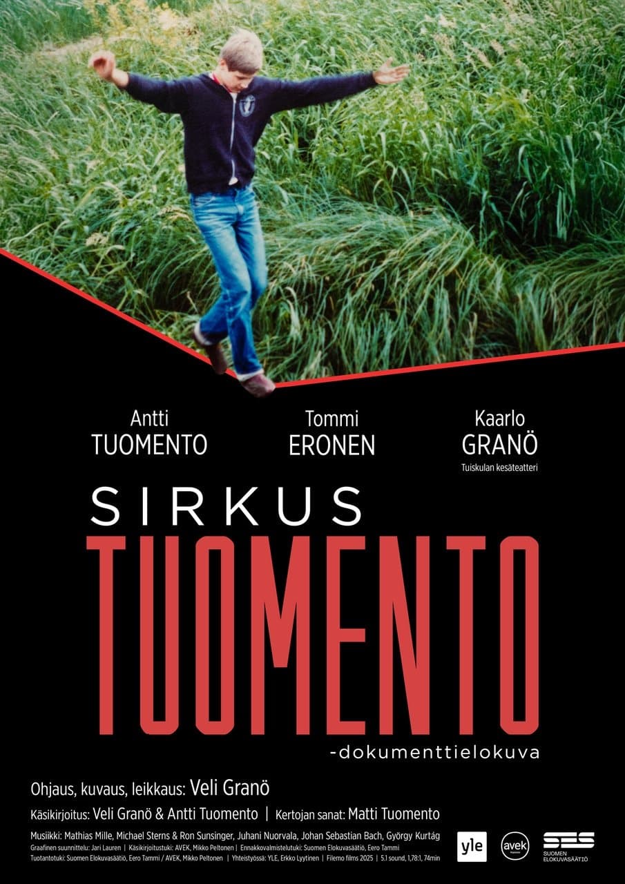 movie