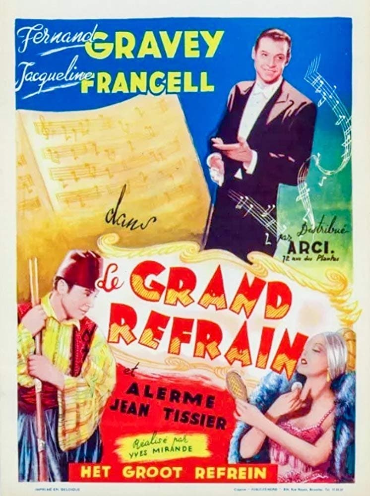 movie
