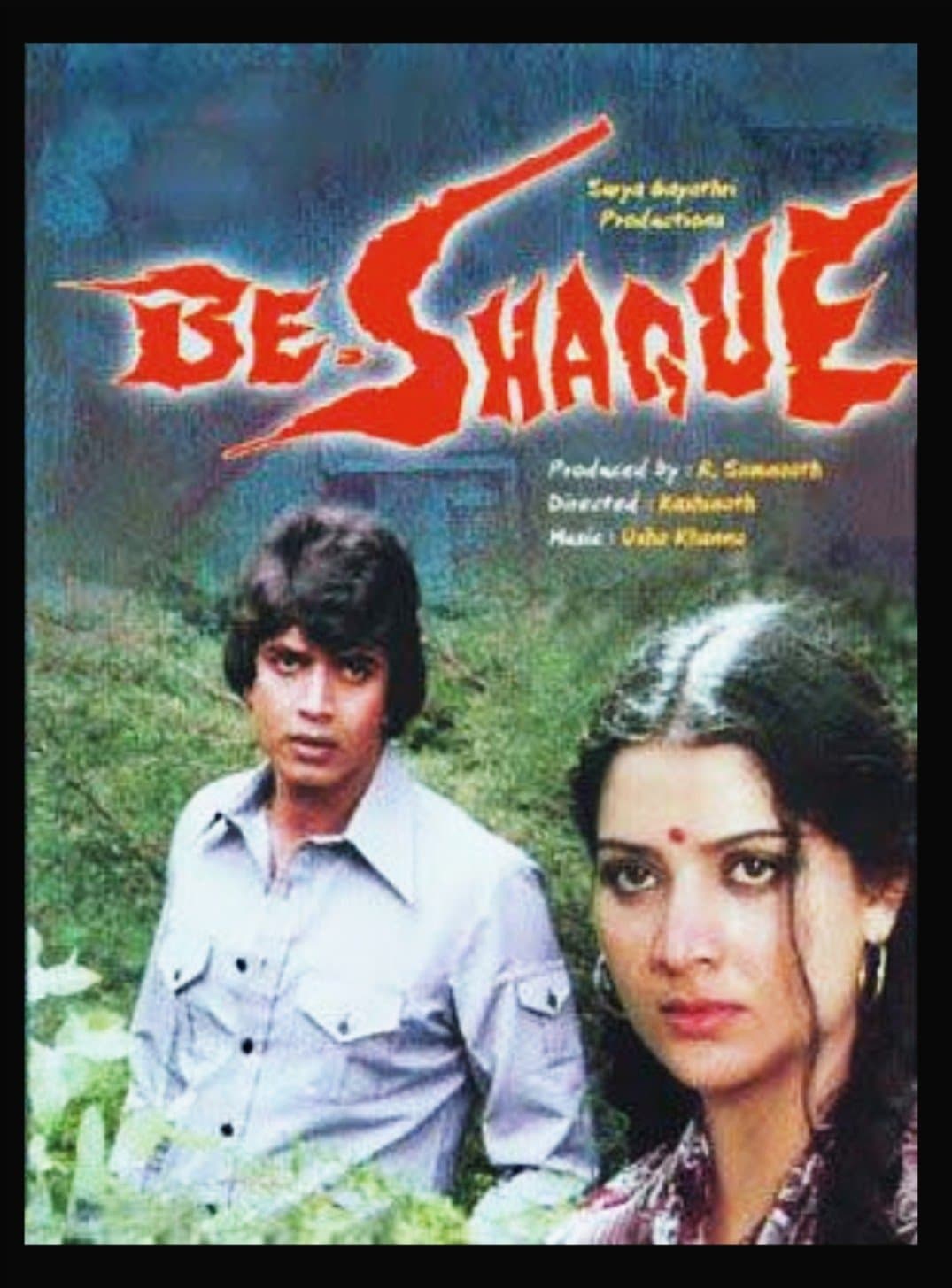 movie