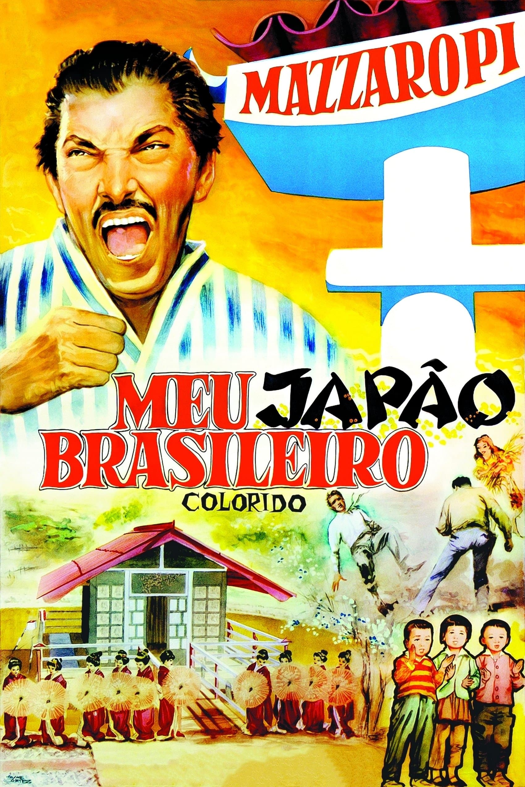 movie