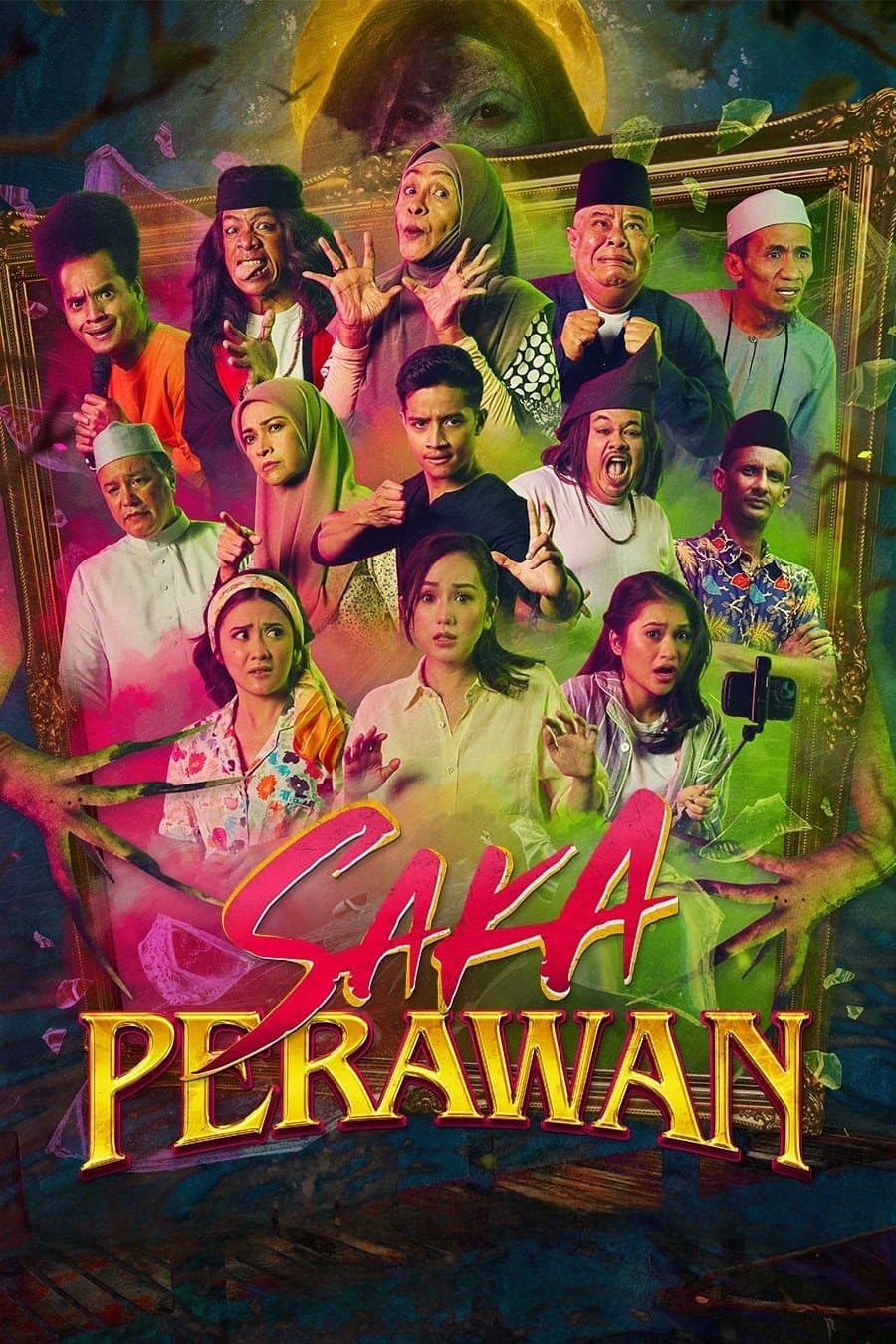 movie