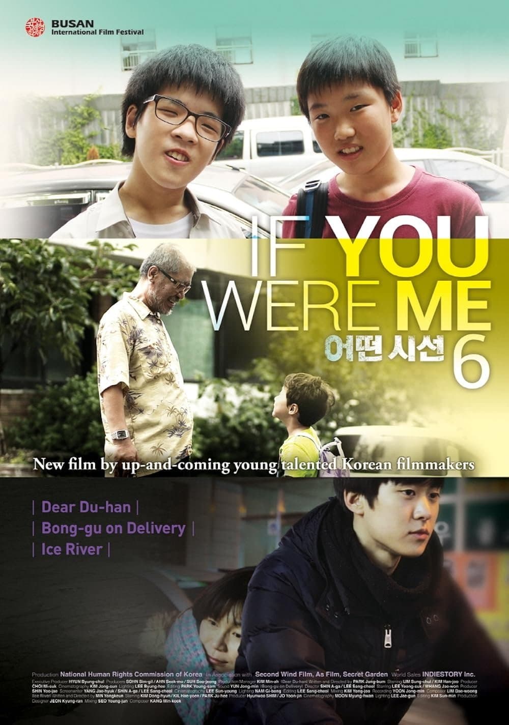 movie