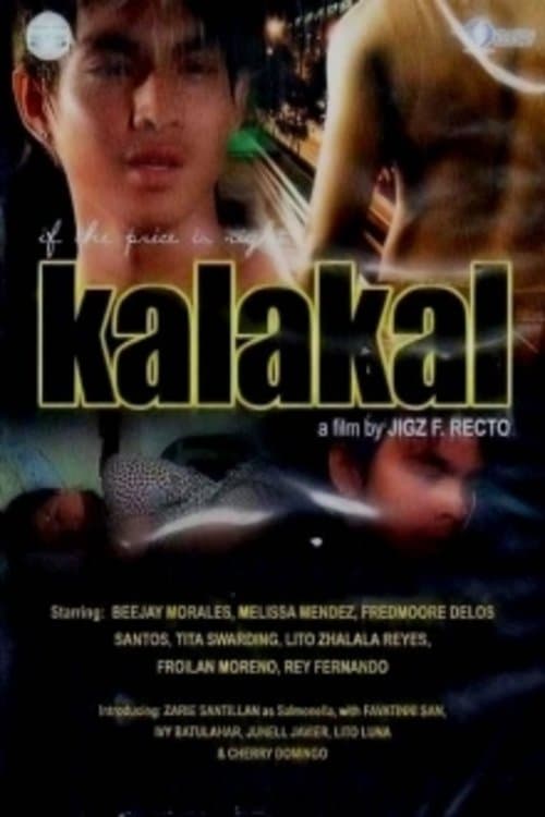 movie
