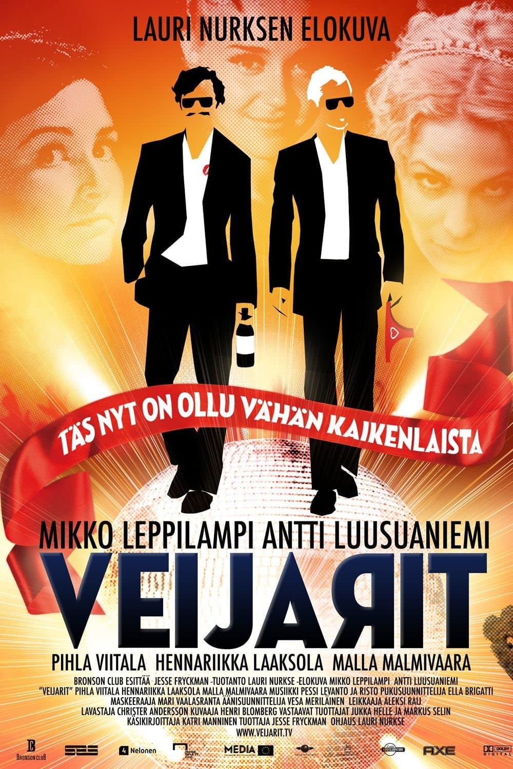 movie