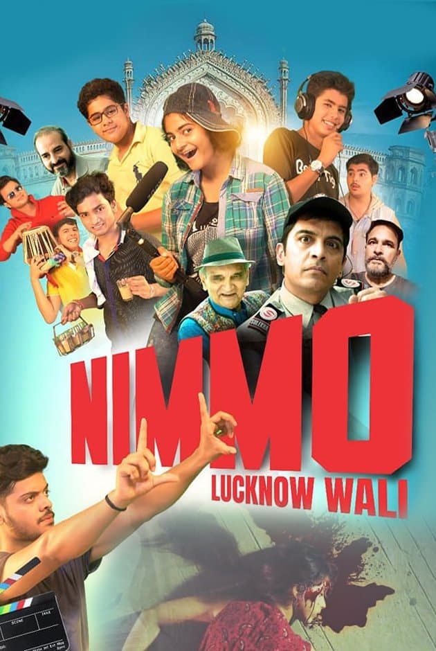 movie