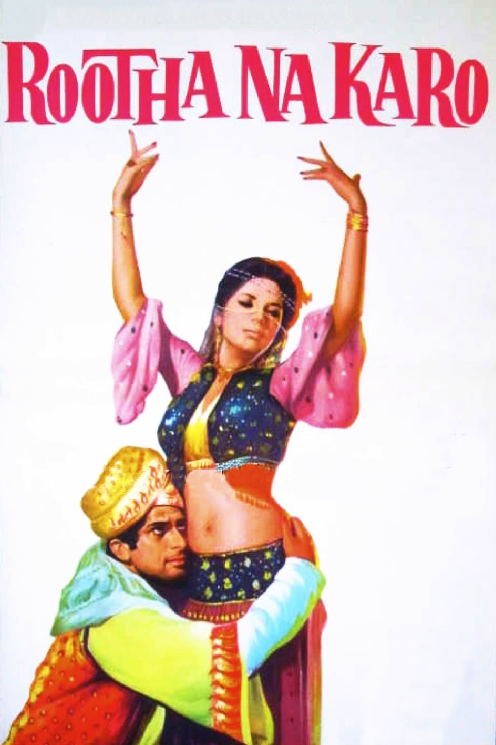 movie