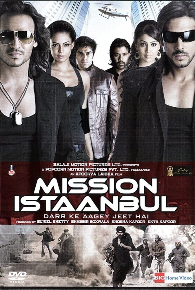 movie