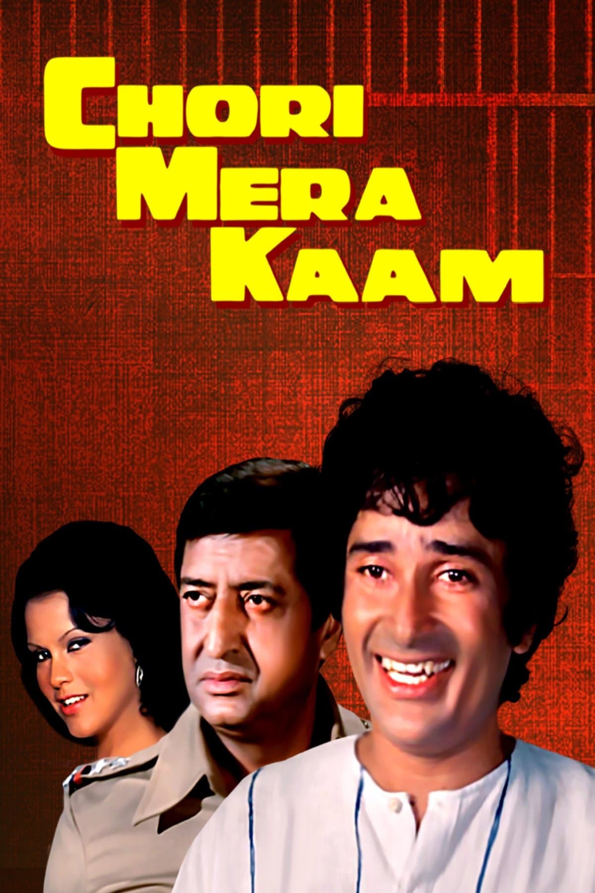 movie