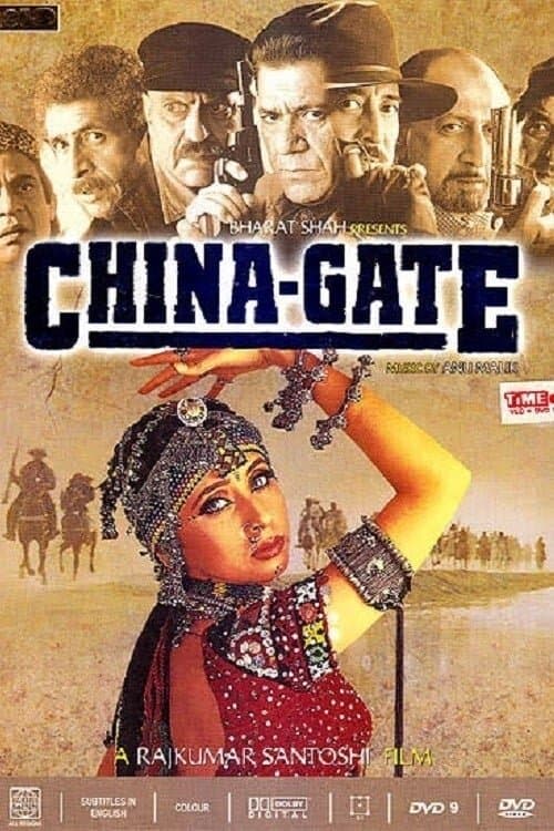 movie