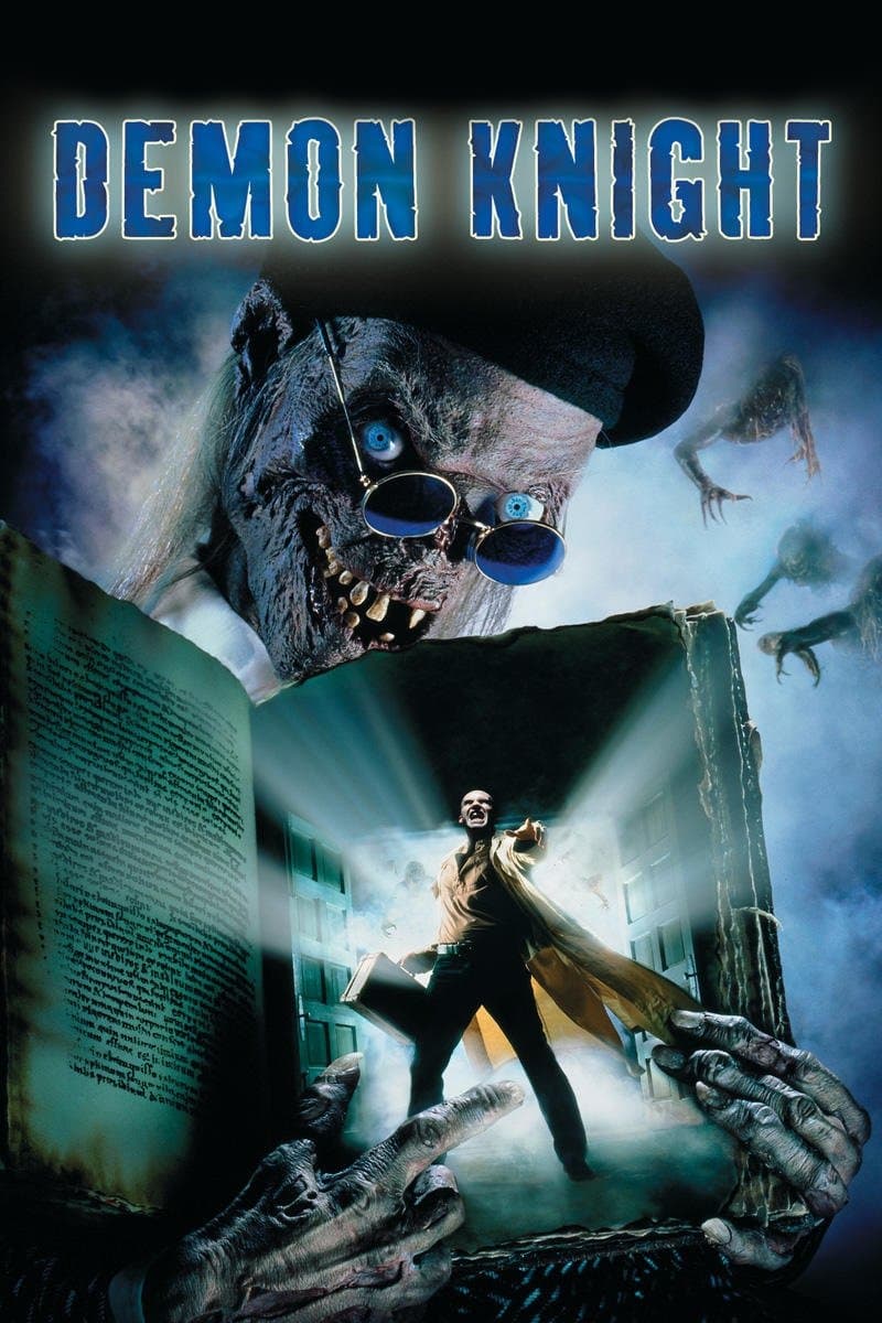 movie