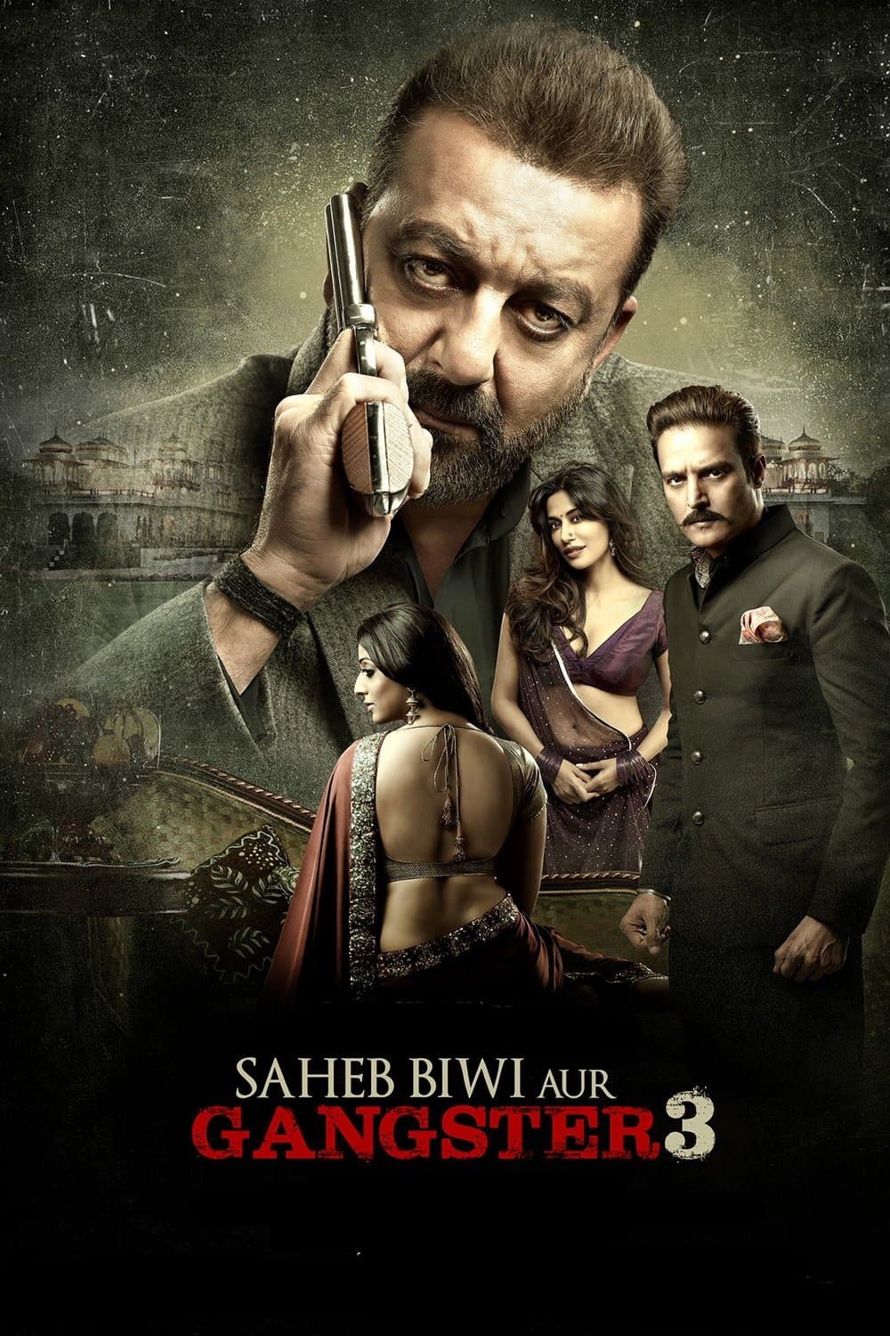 movie