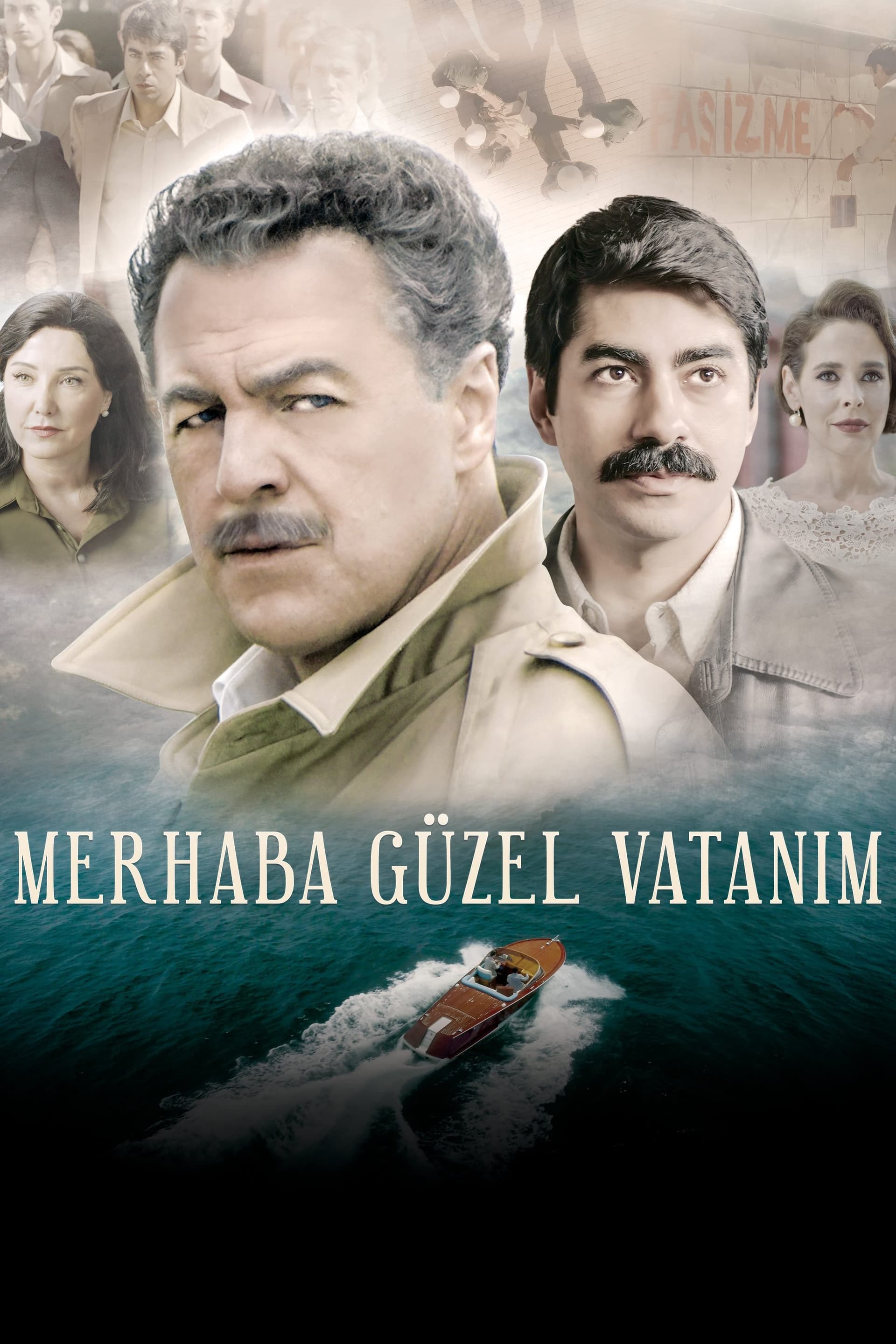 movie