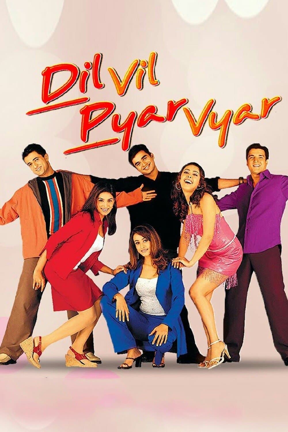 movie