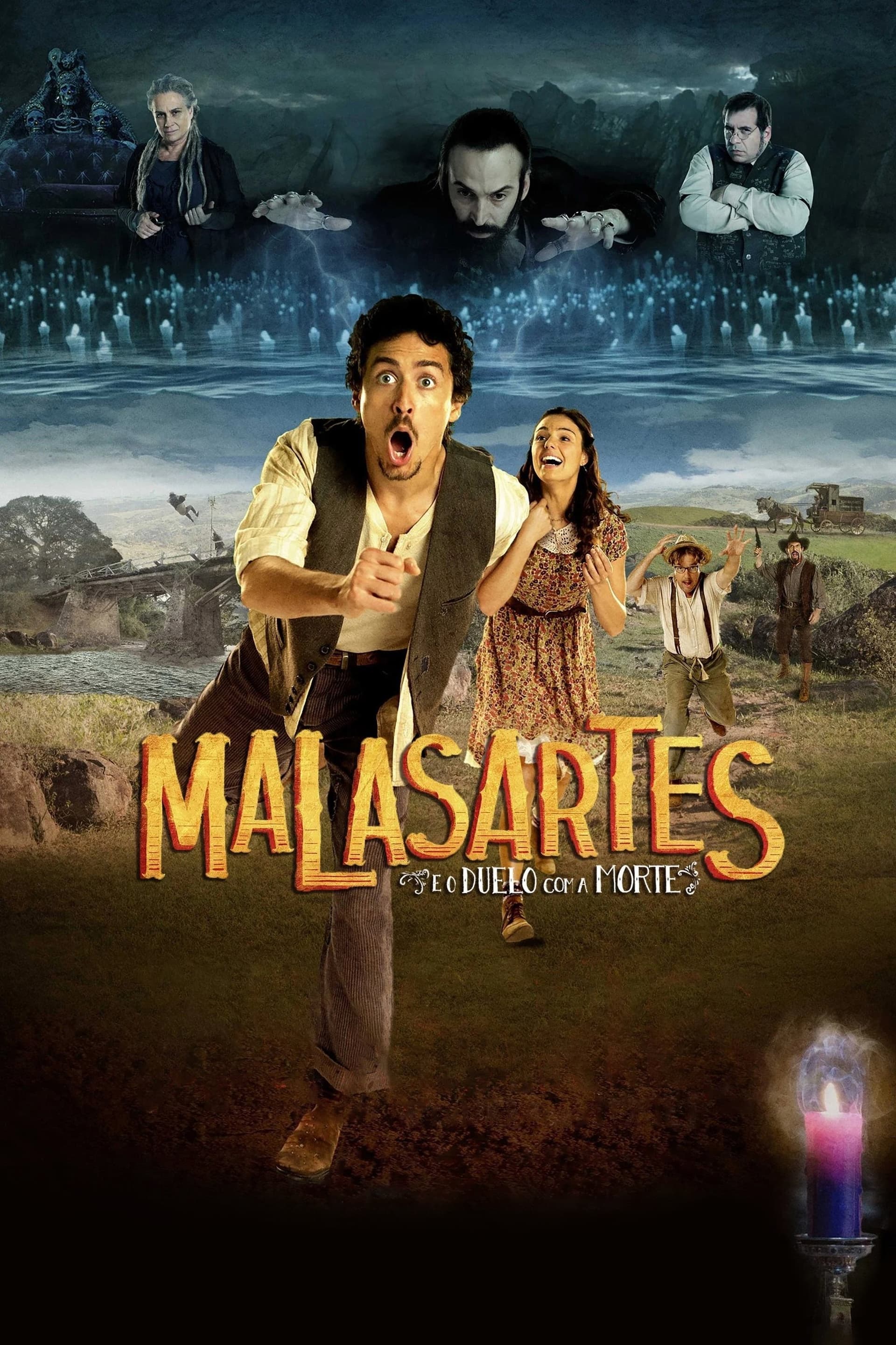 movie