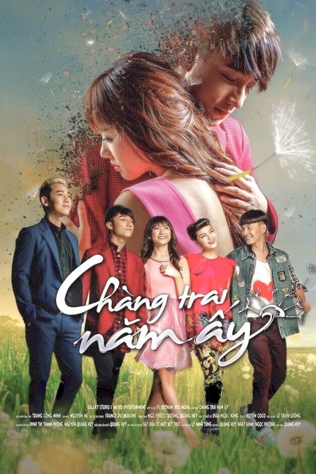 movie