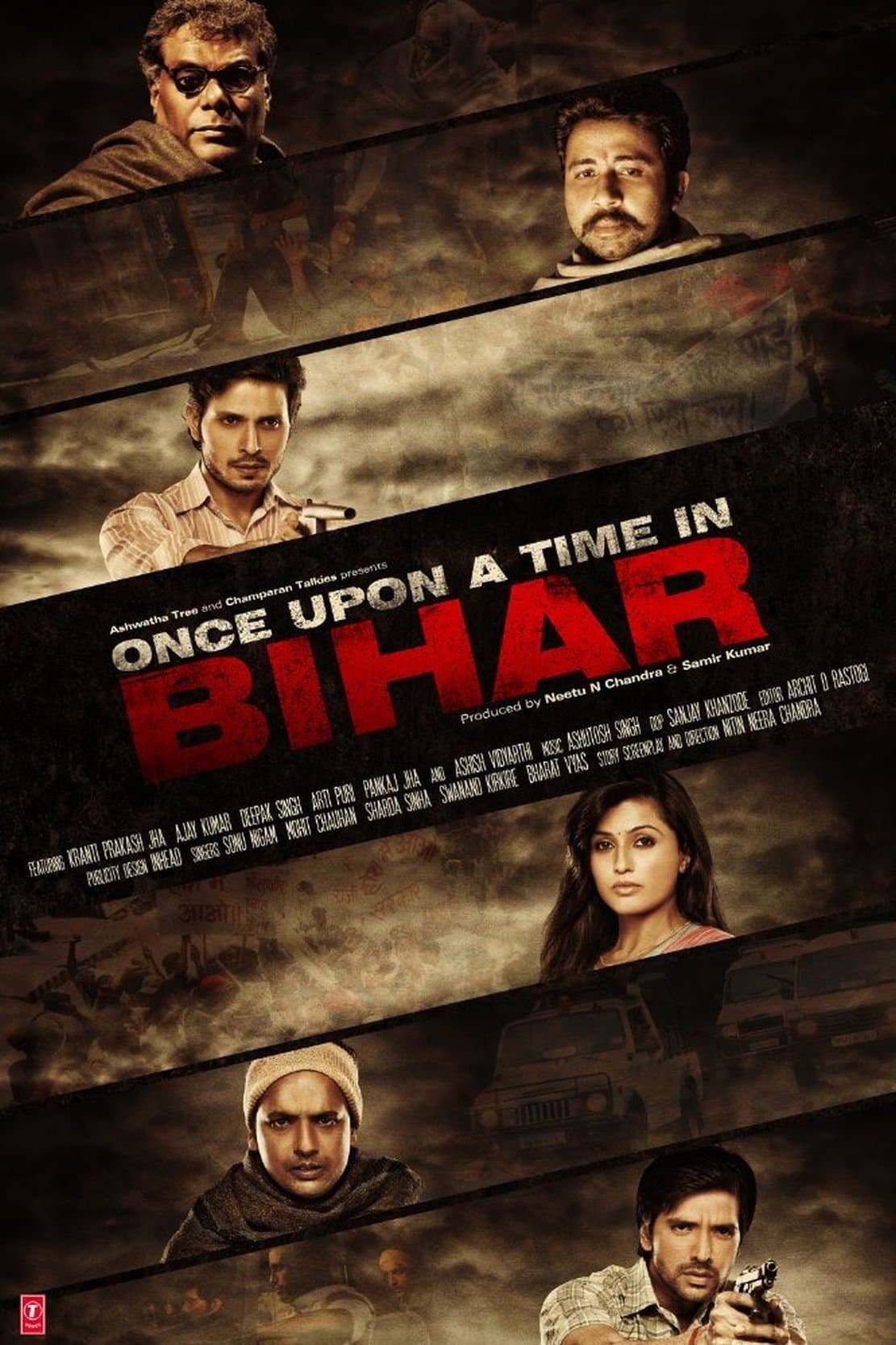 movie
