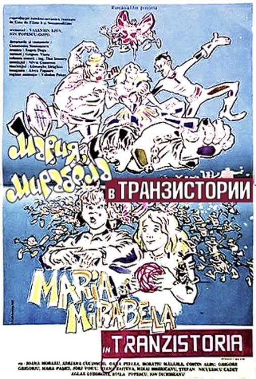 movie