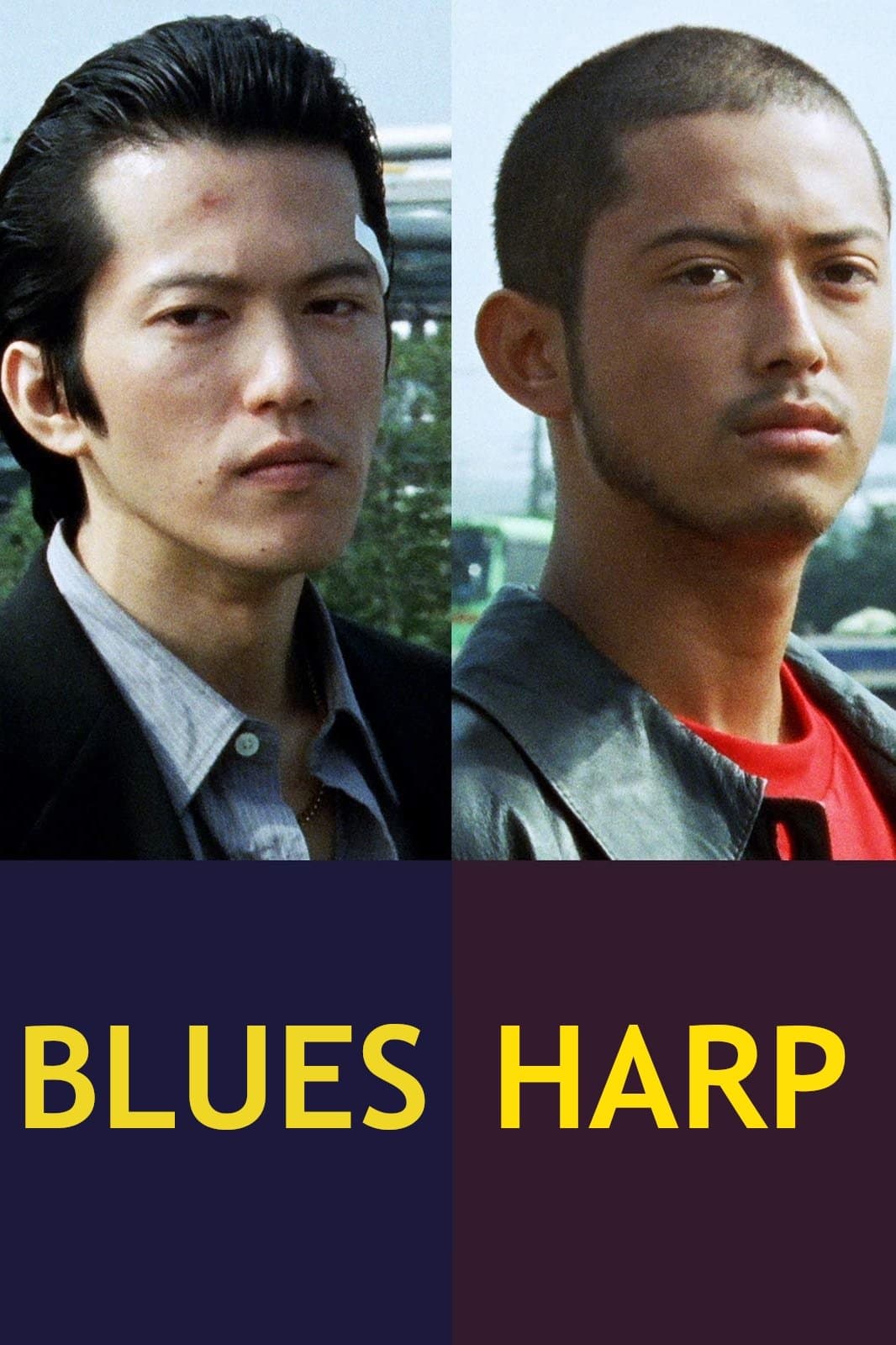 movie