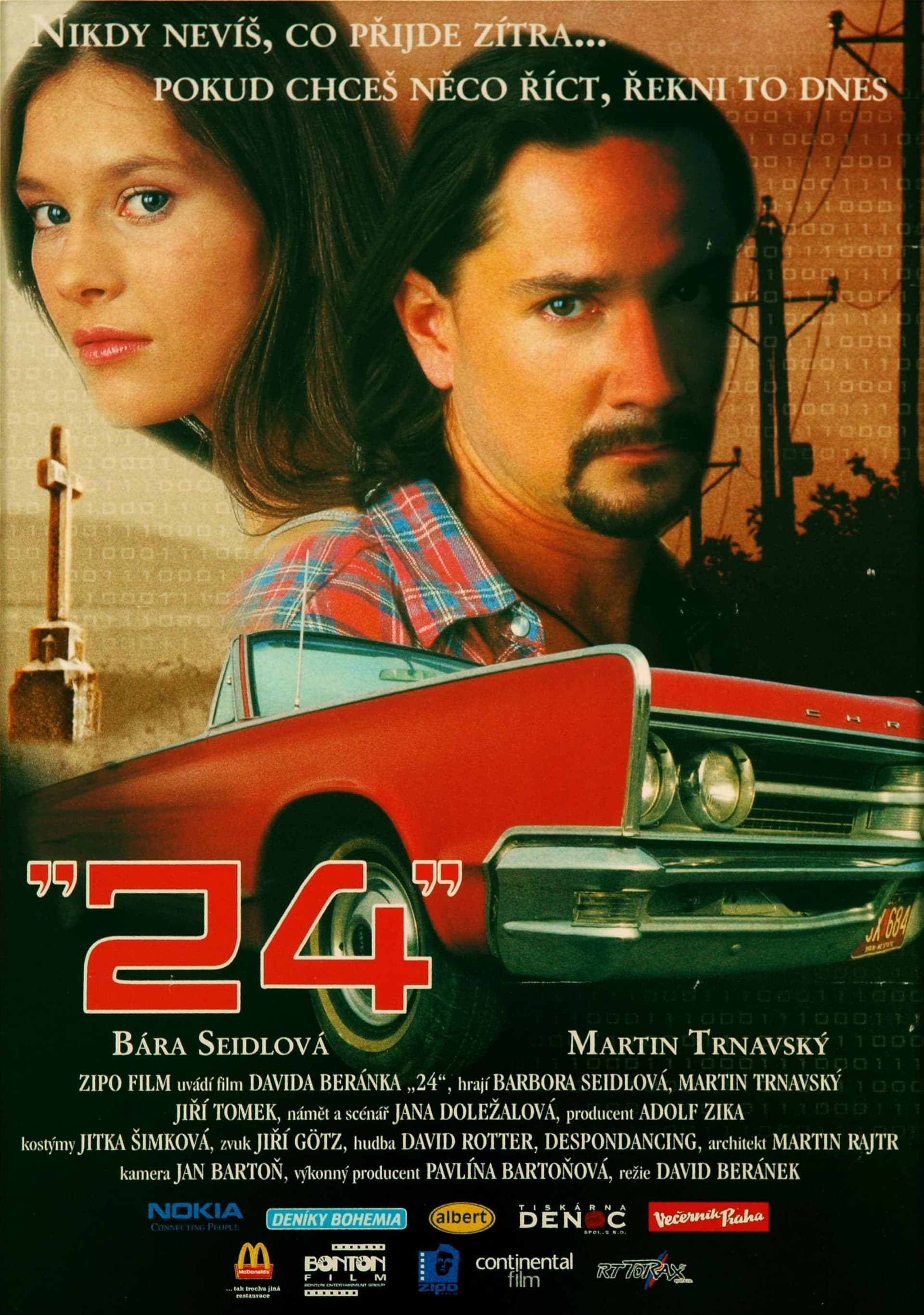 movie