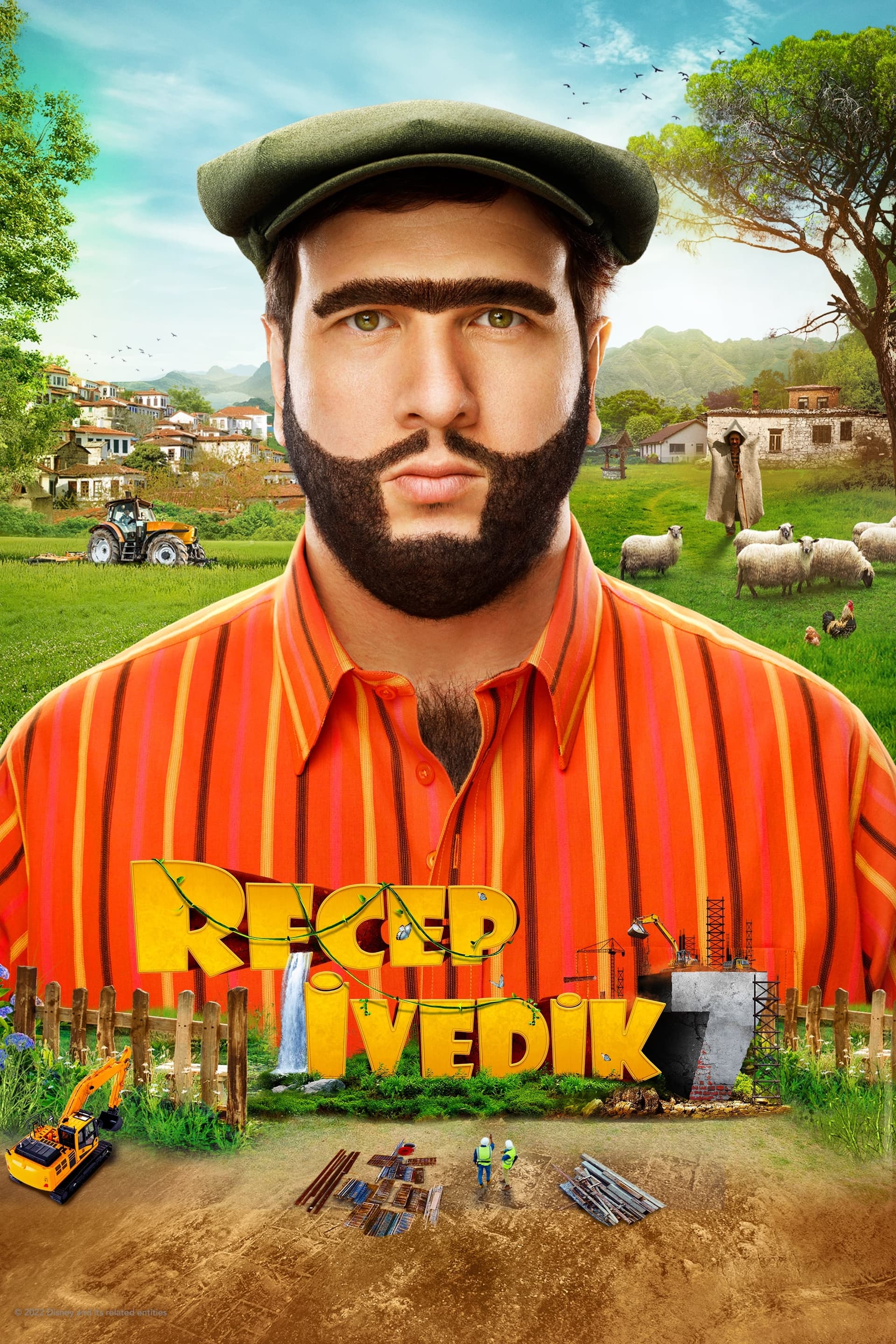 movie