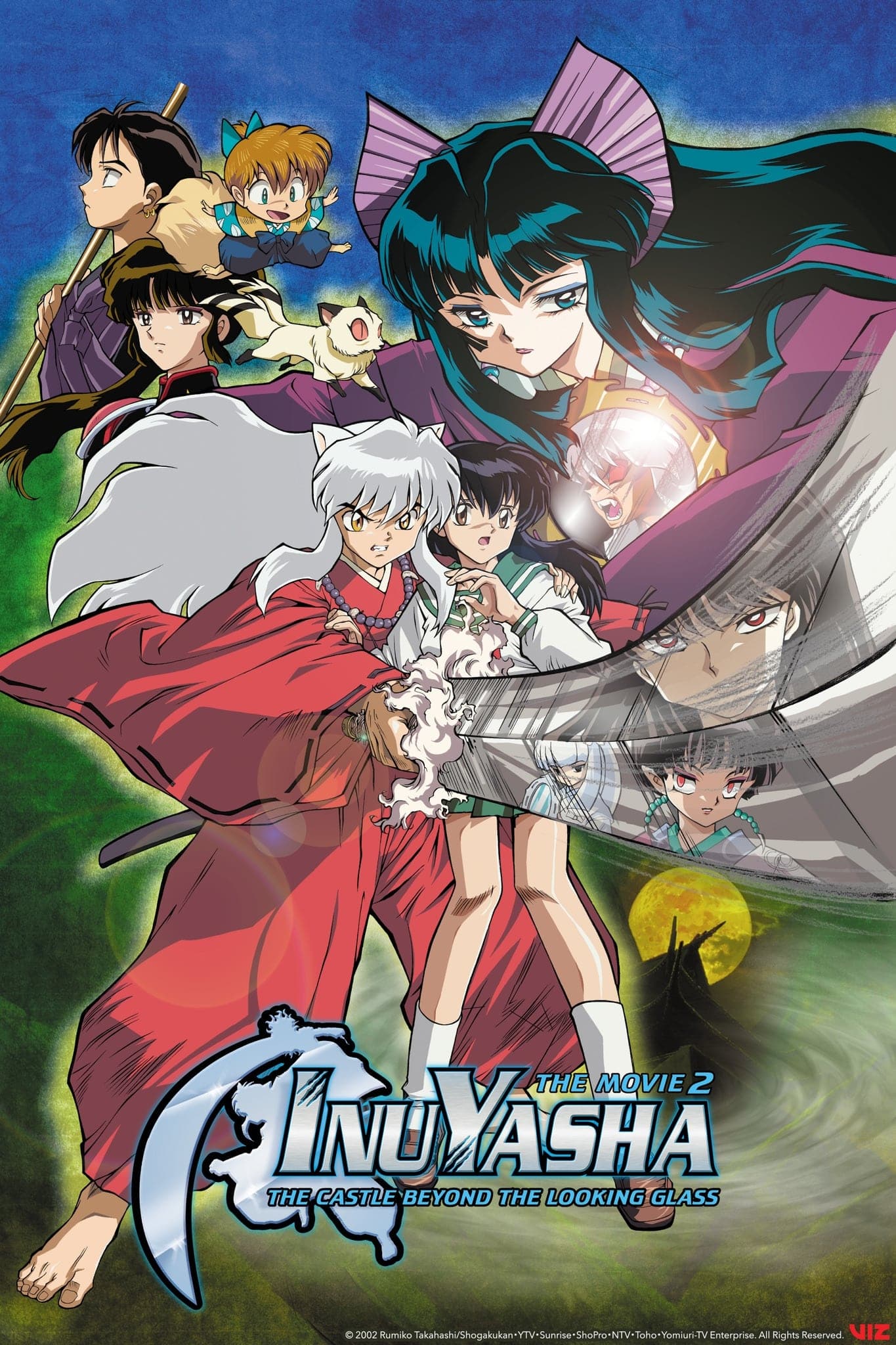 movie