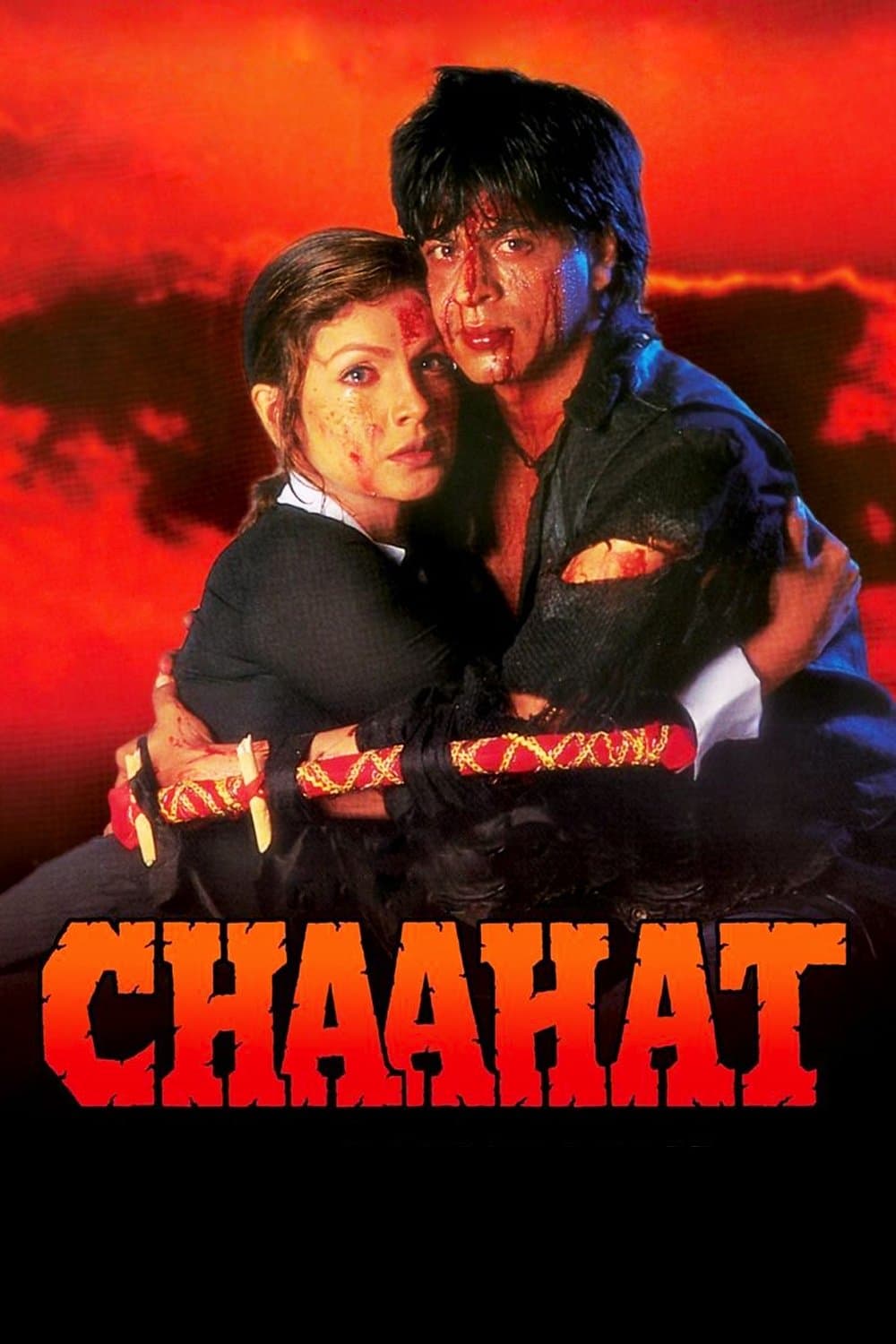 movie