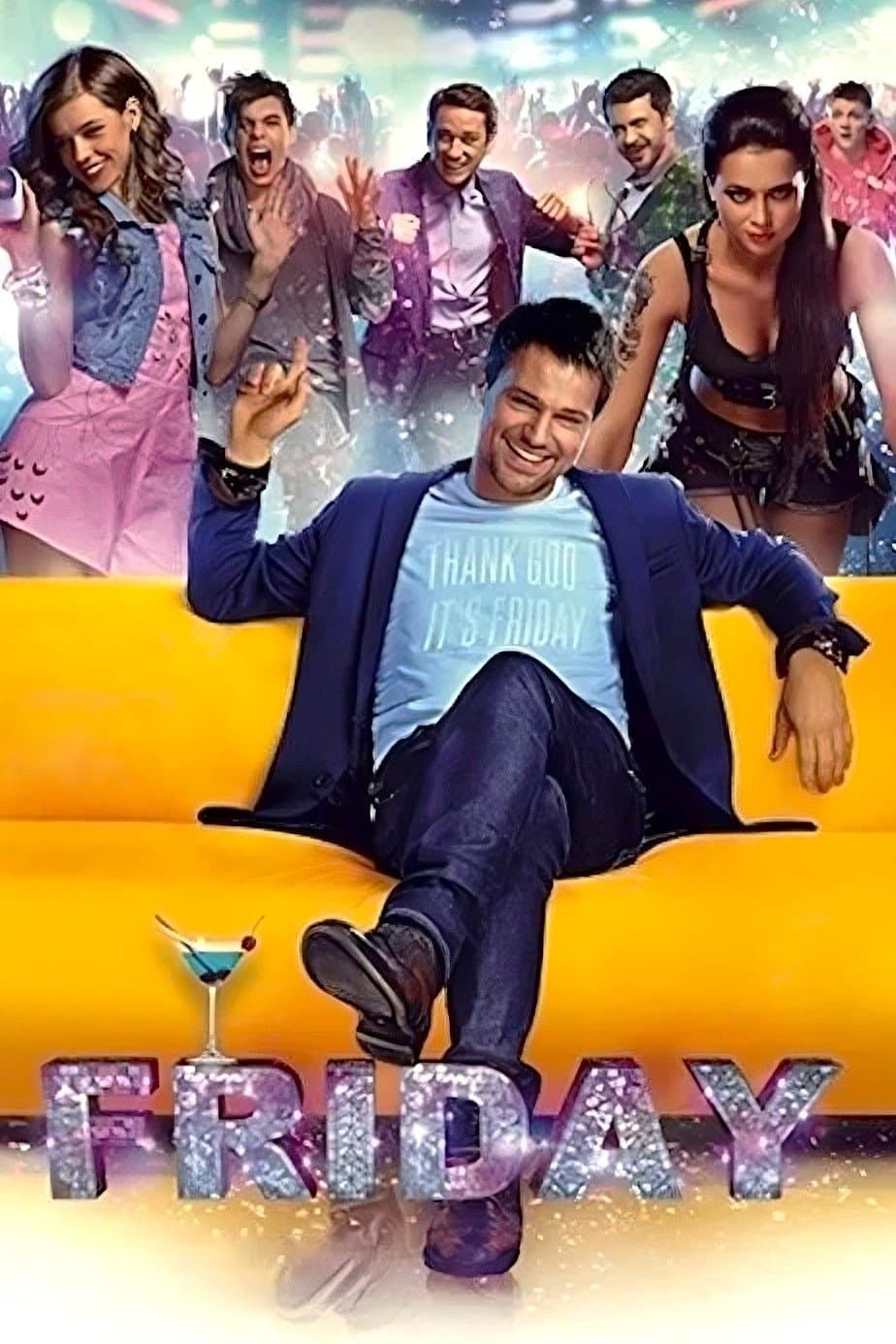 movie