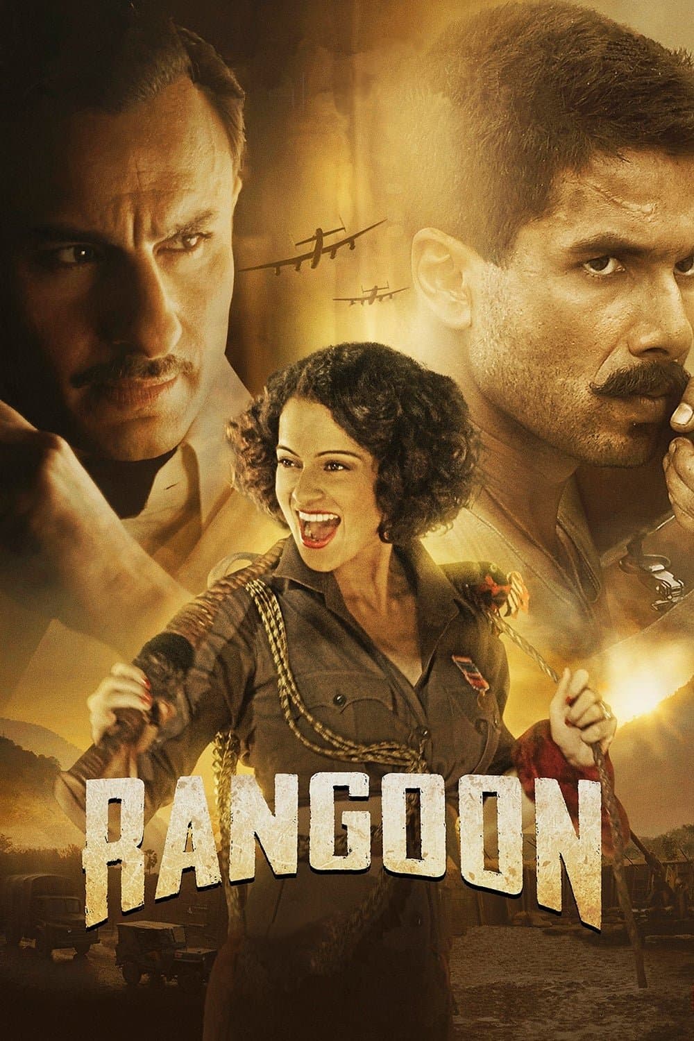 movie