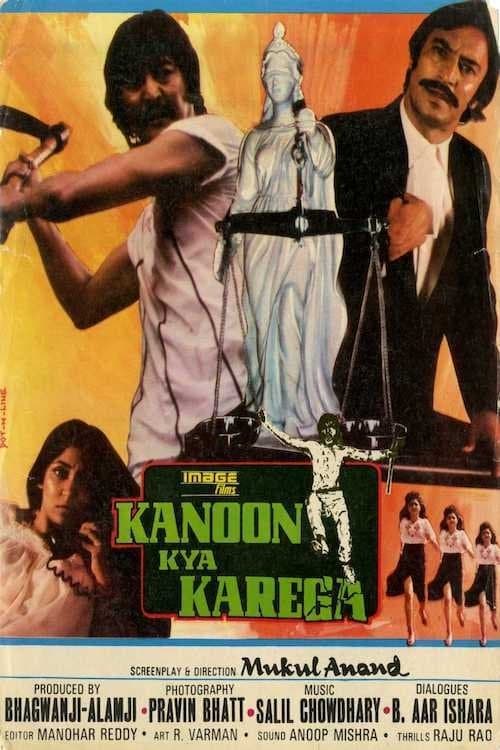 movie