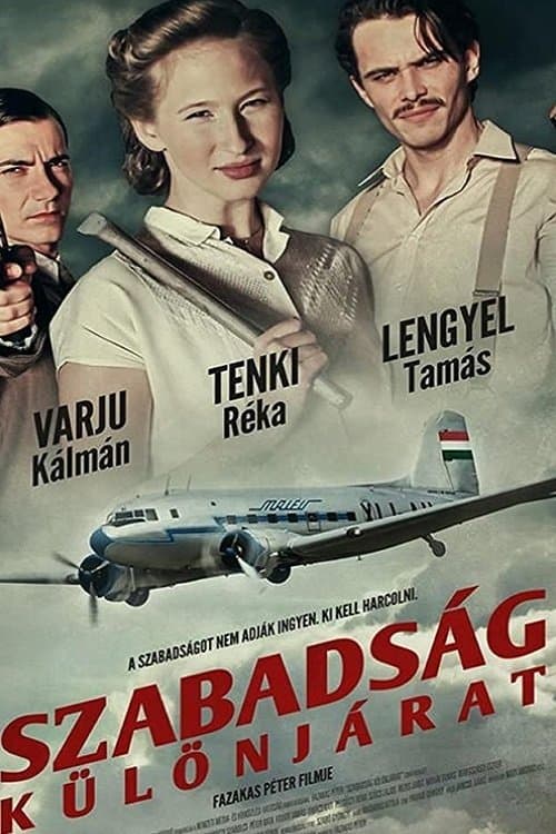 movie