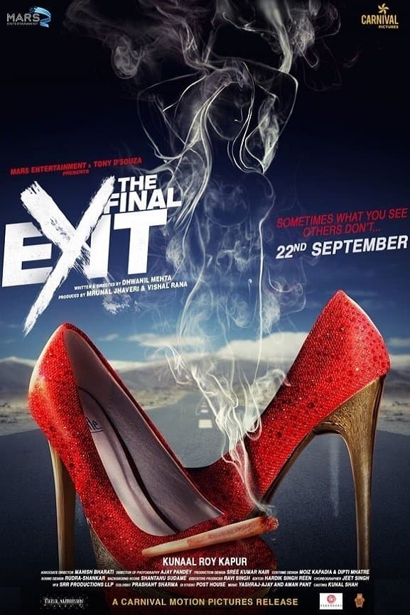 movie