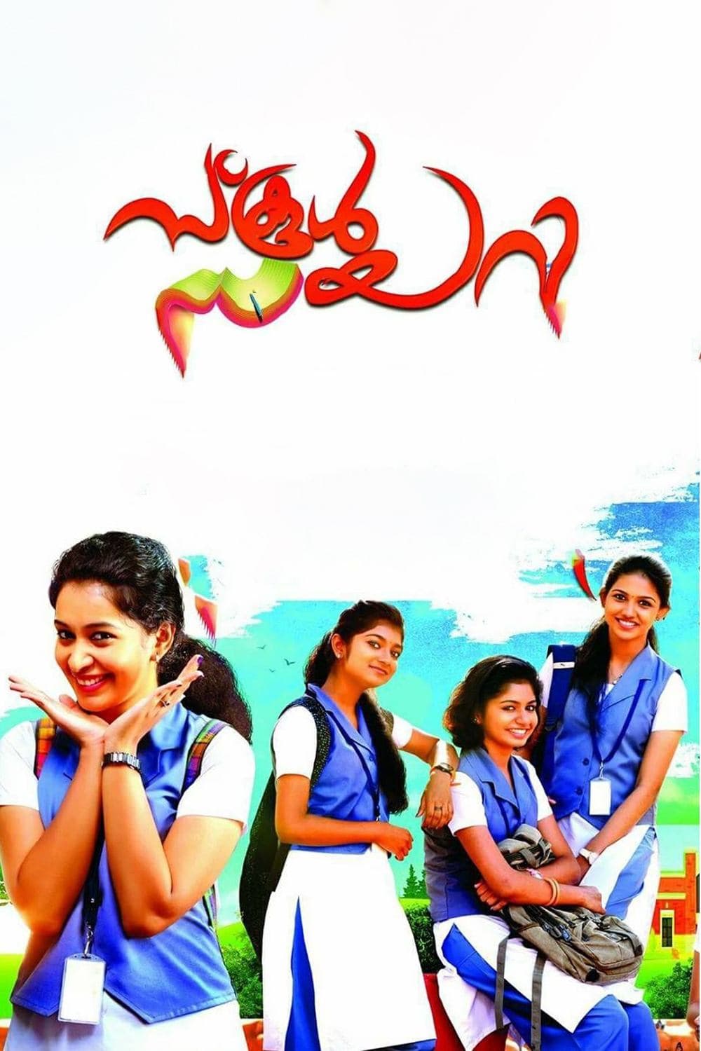 movie