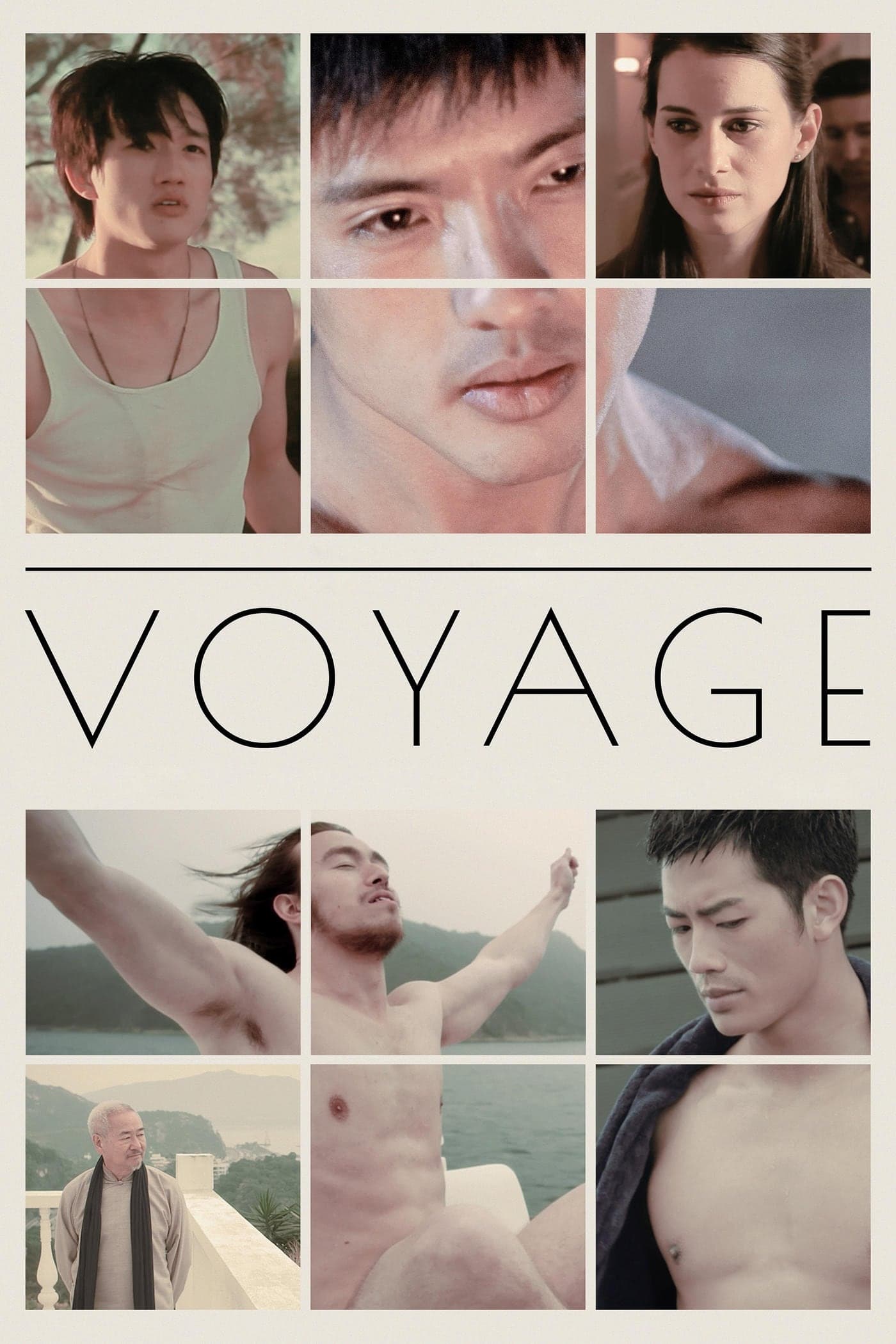 movie