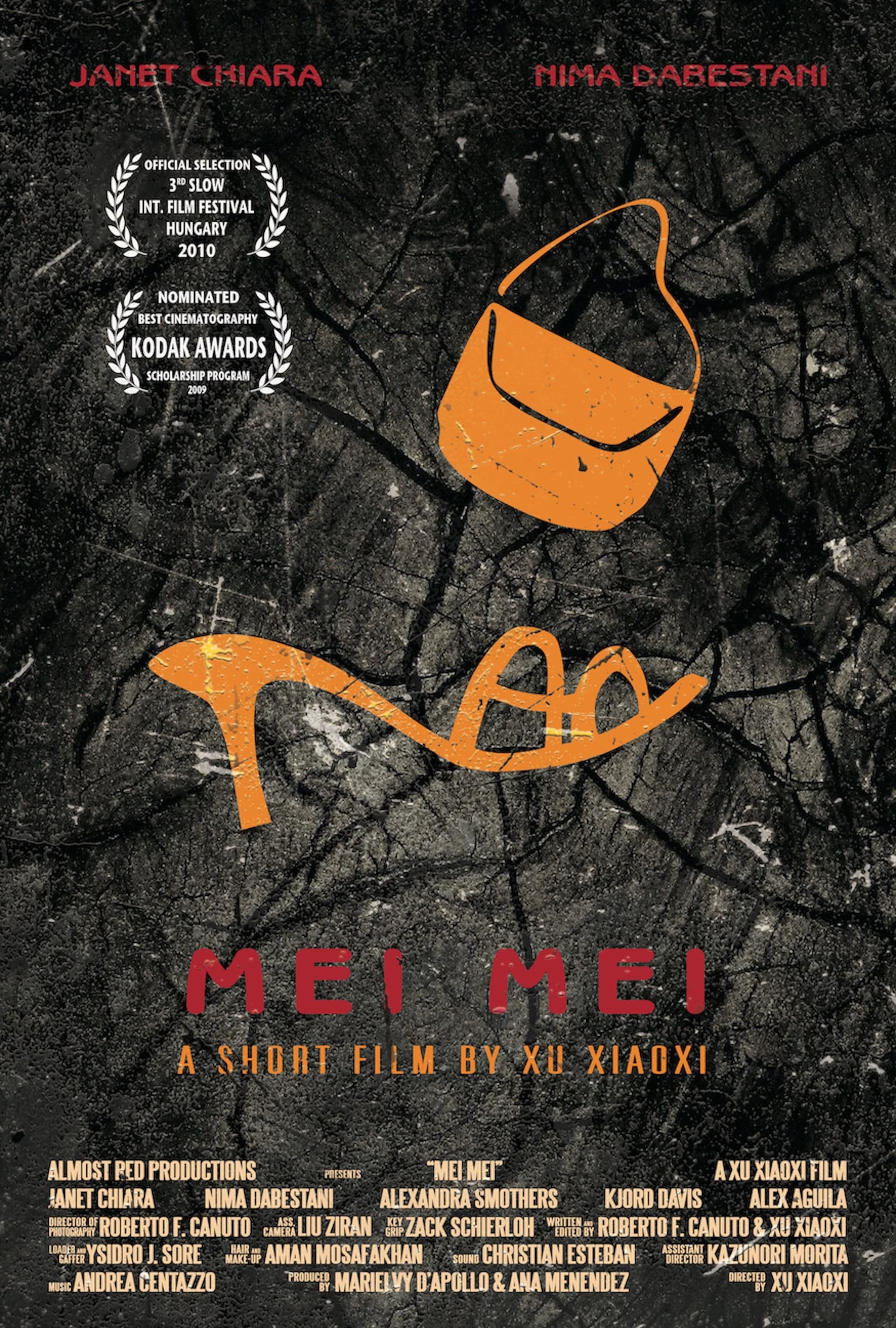 movie
