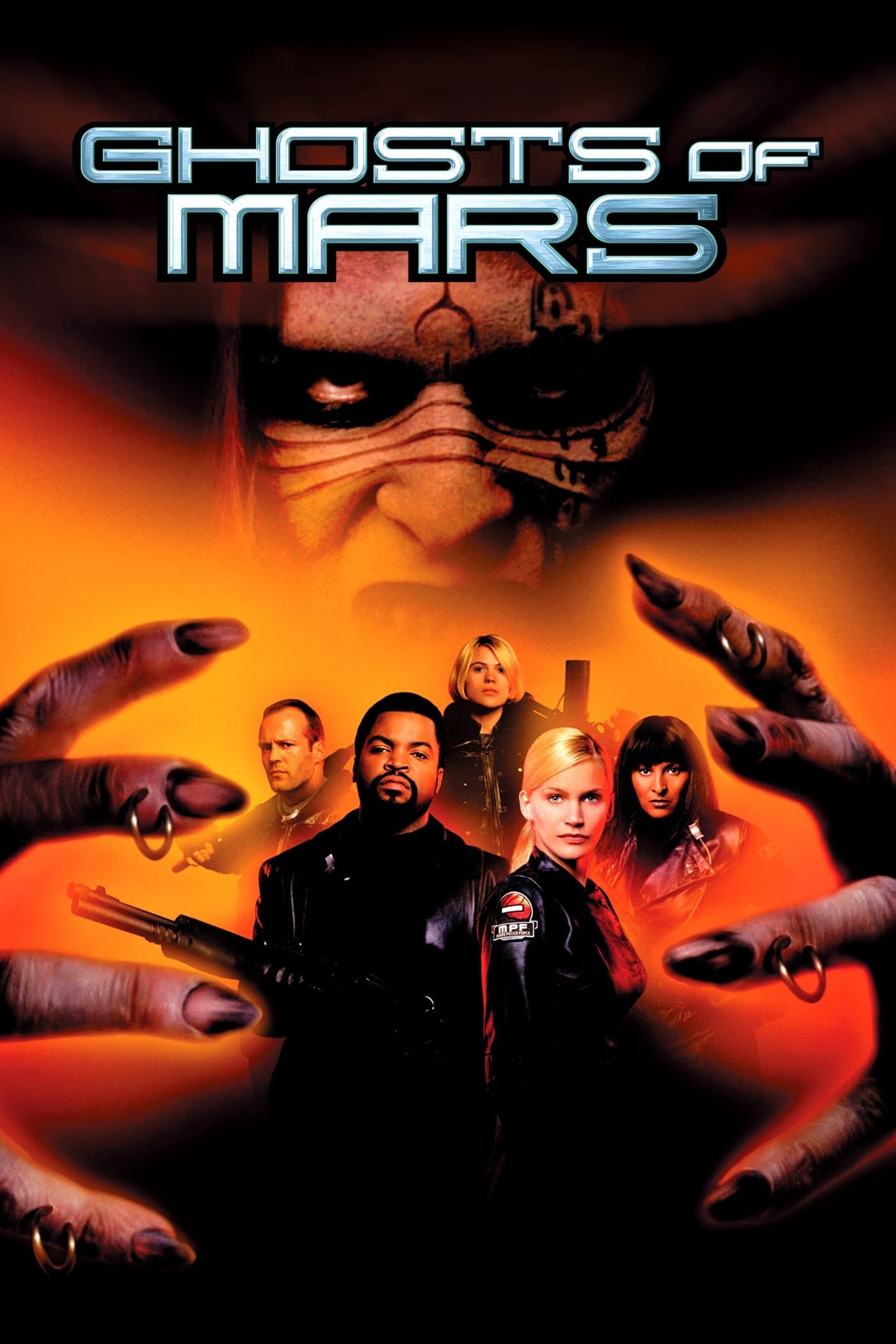 movie