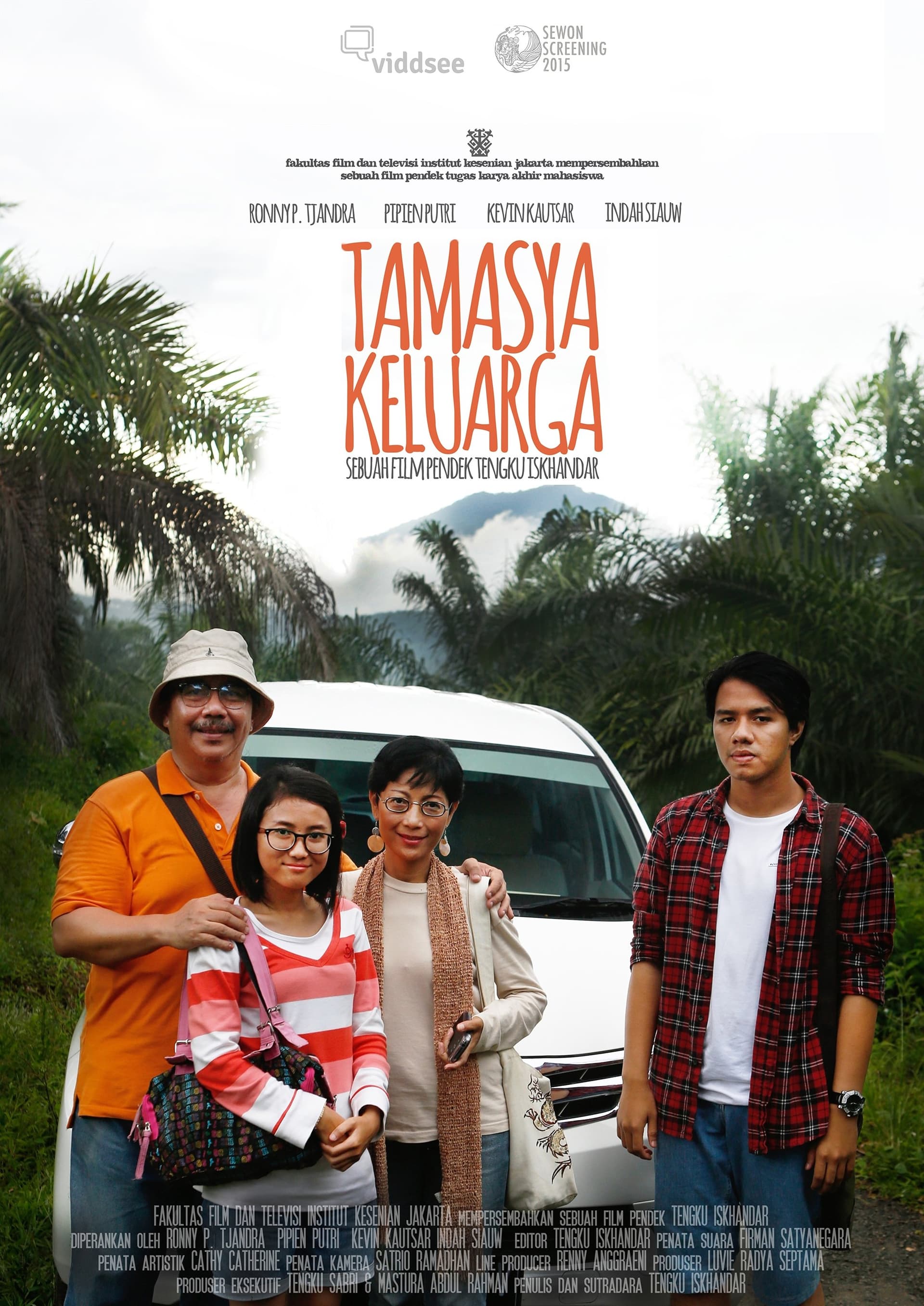 movie