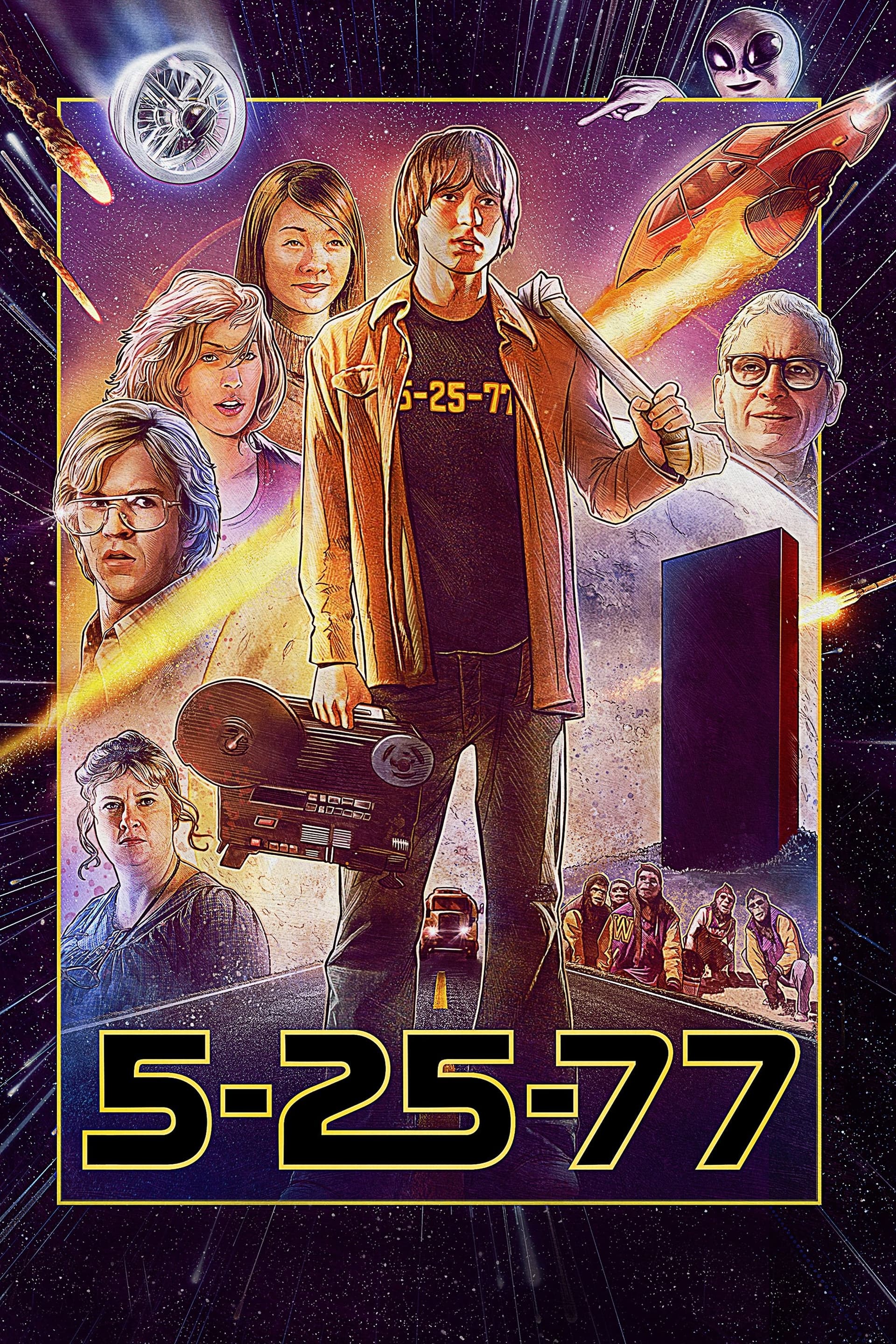 movie