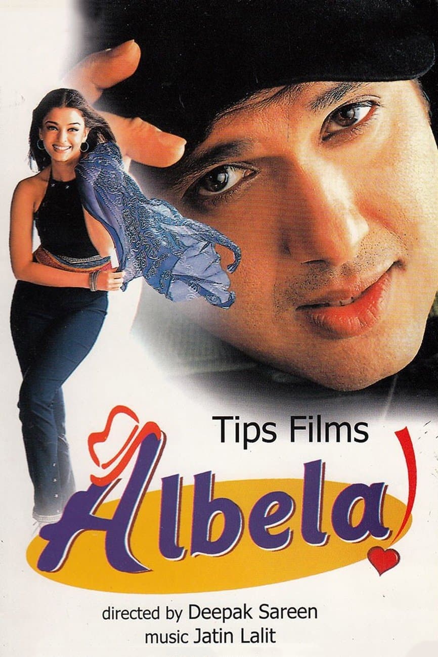 movie