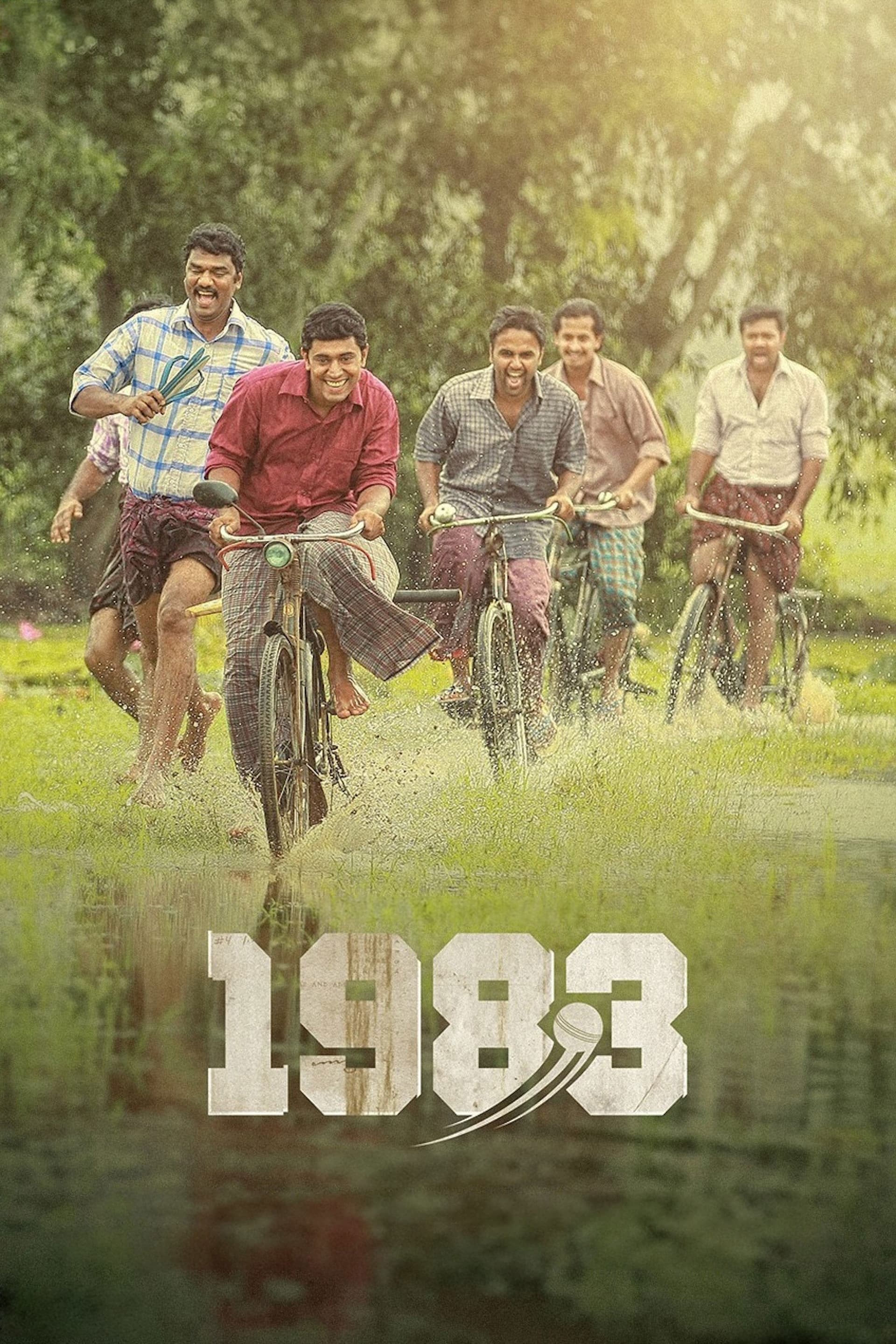 movie