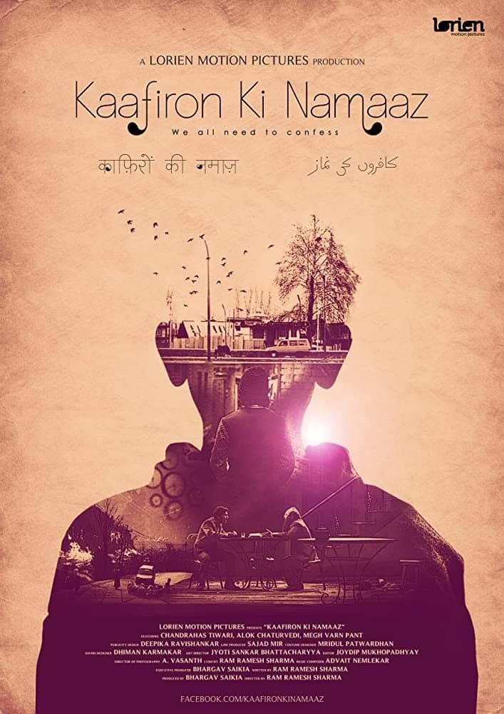 movie